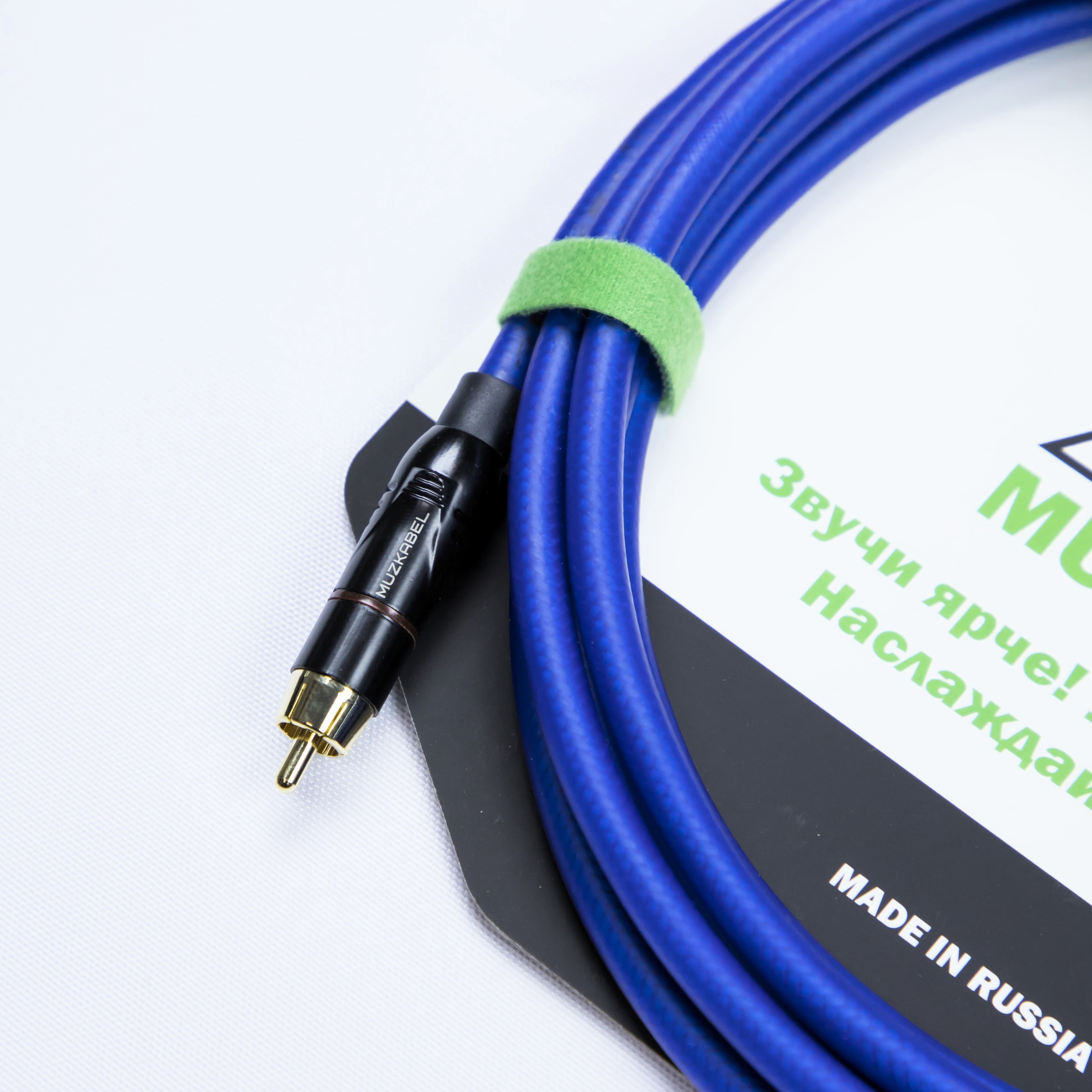 MUZKABEL RCA