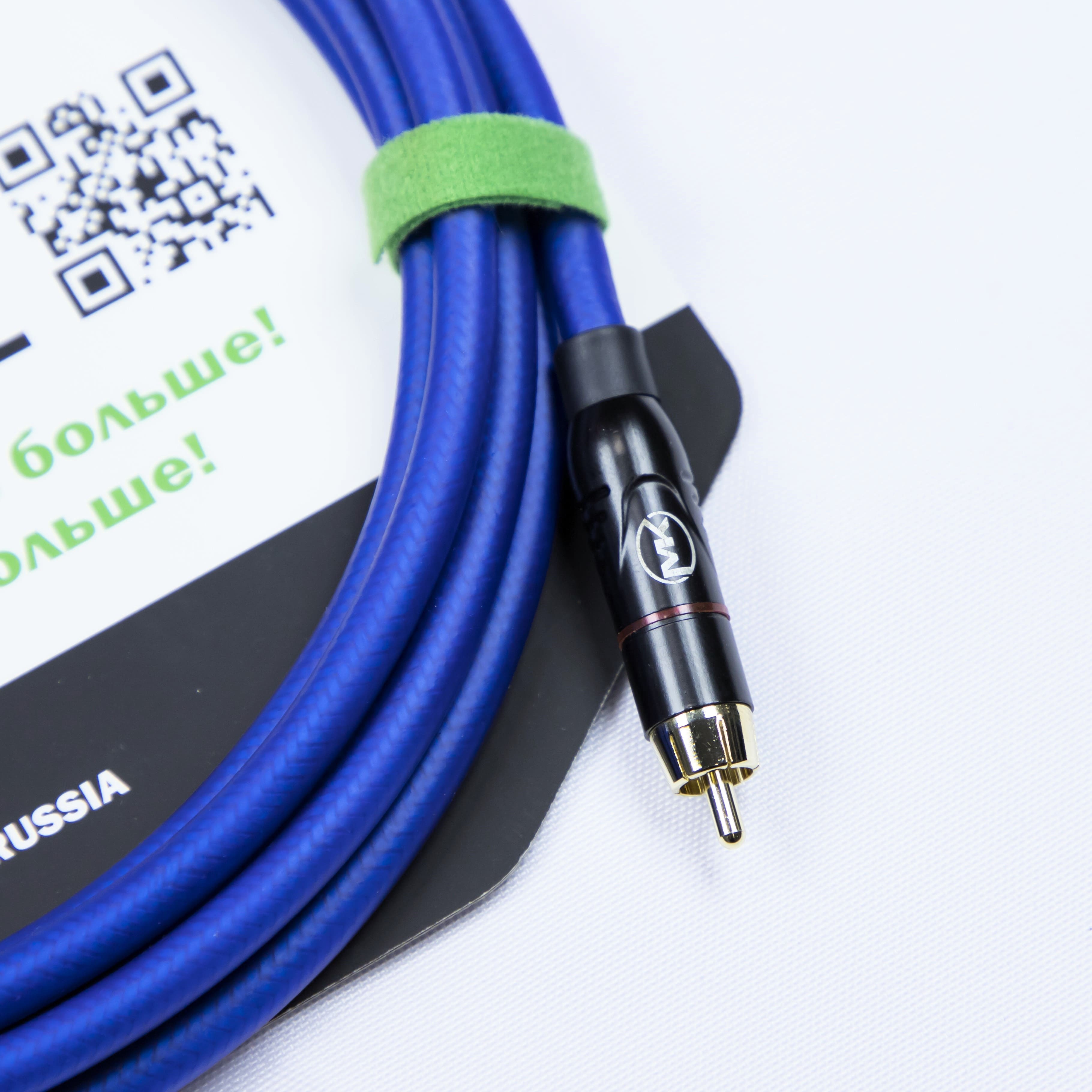 MUZKABEL RCA
