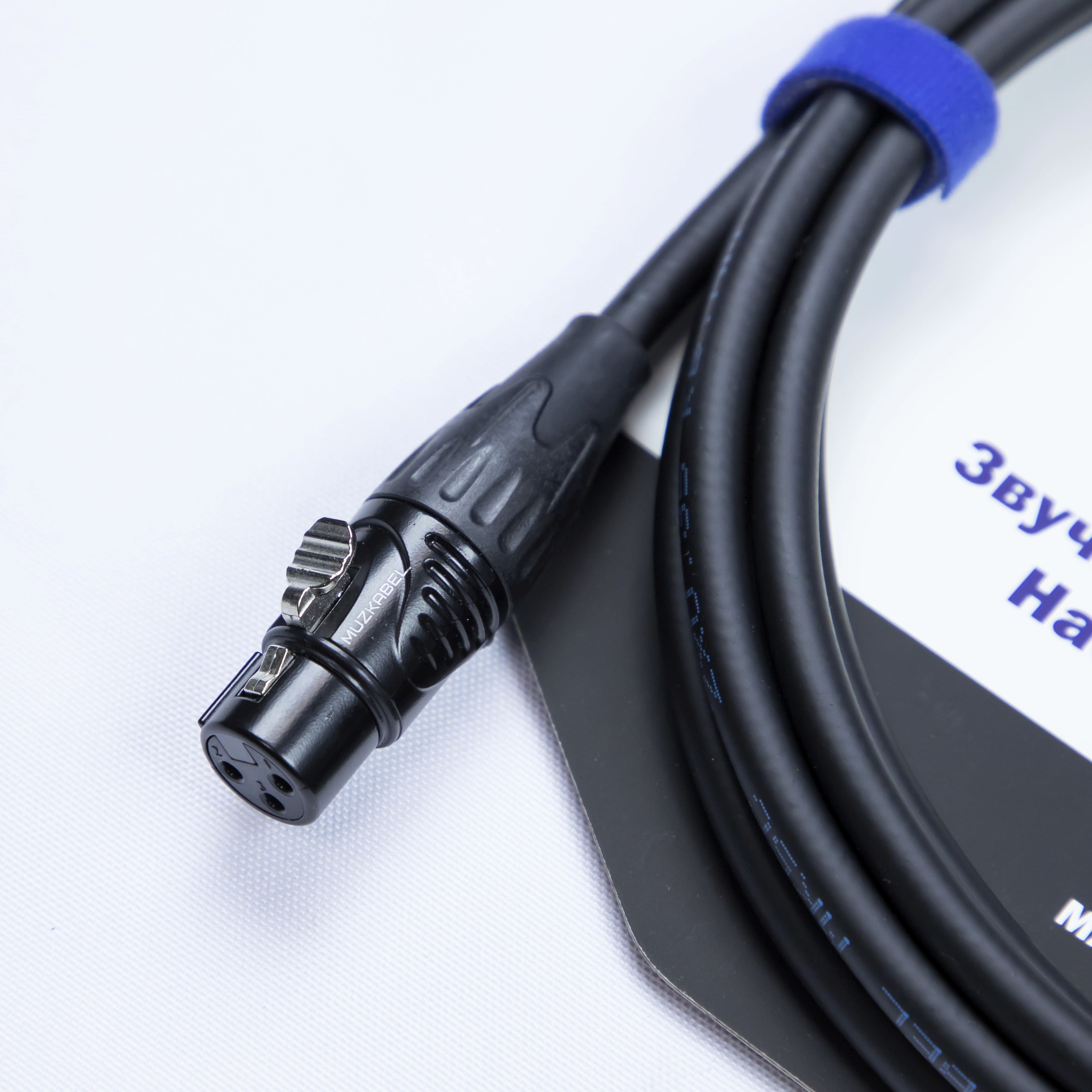 MUZKABEL XLR (мама)