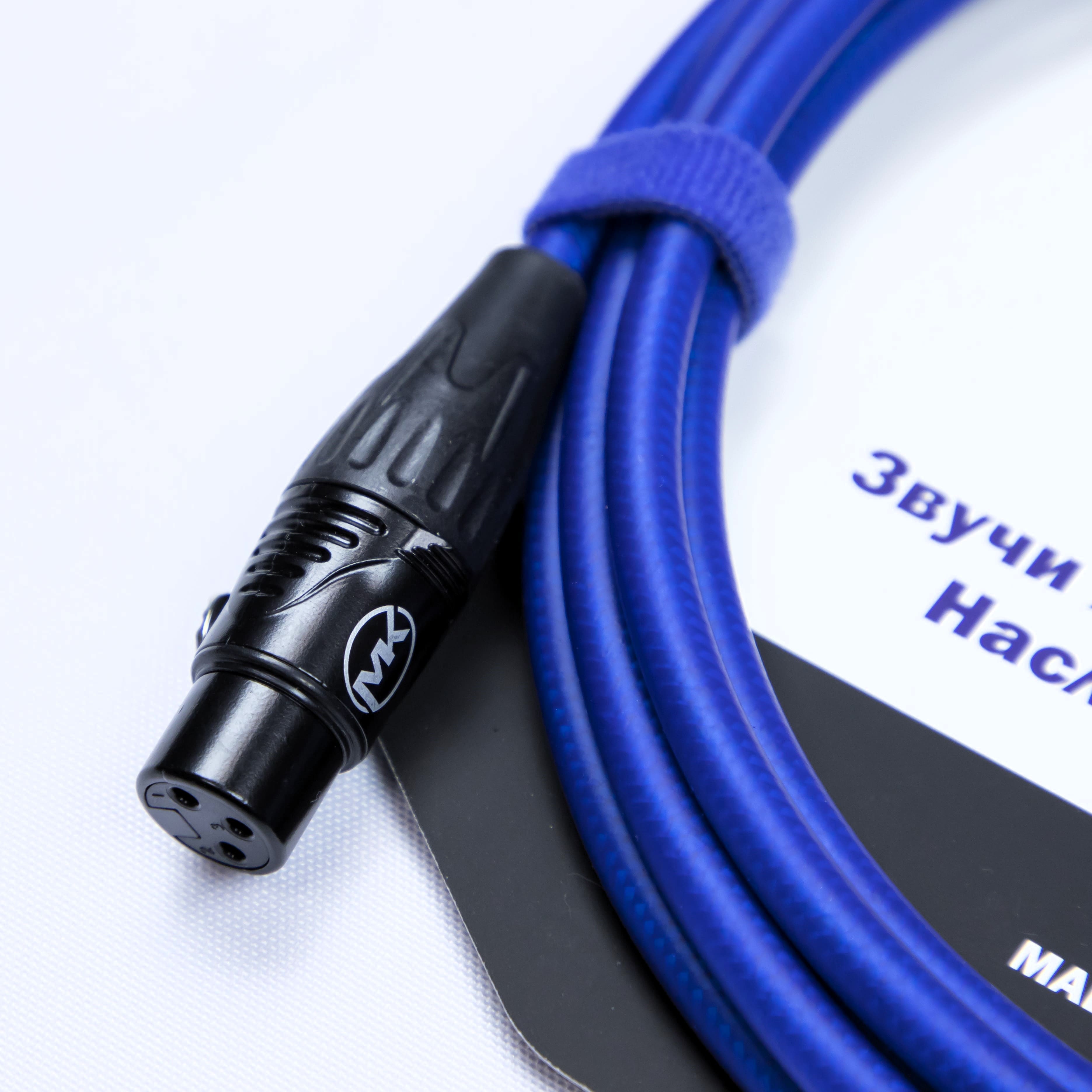 MUZKABEL XLR (мама)