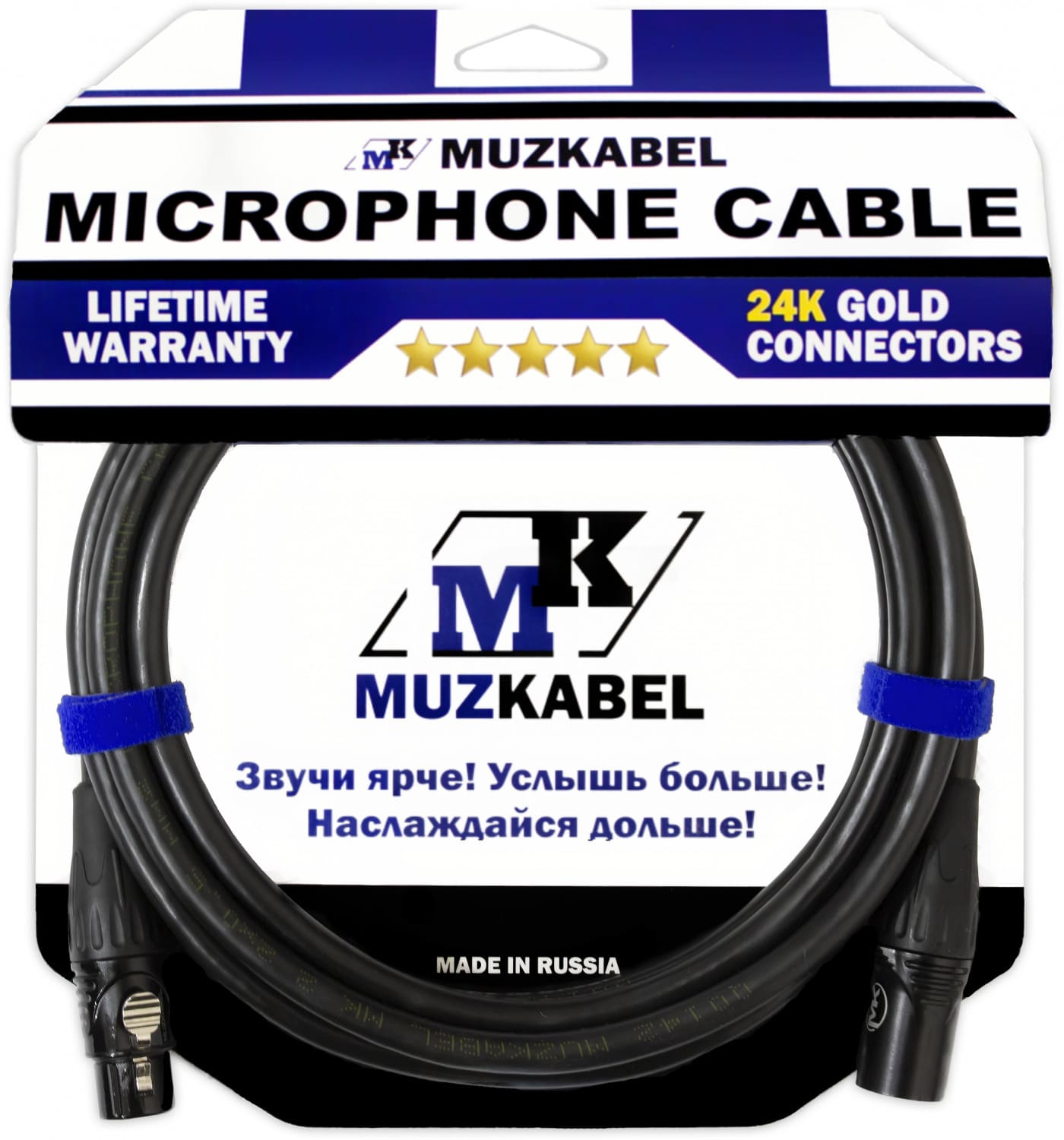 MUZKABEL MBXMK2