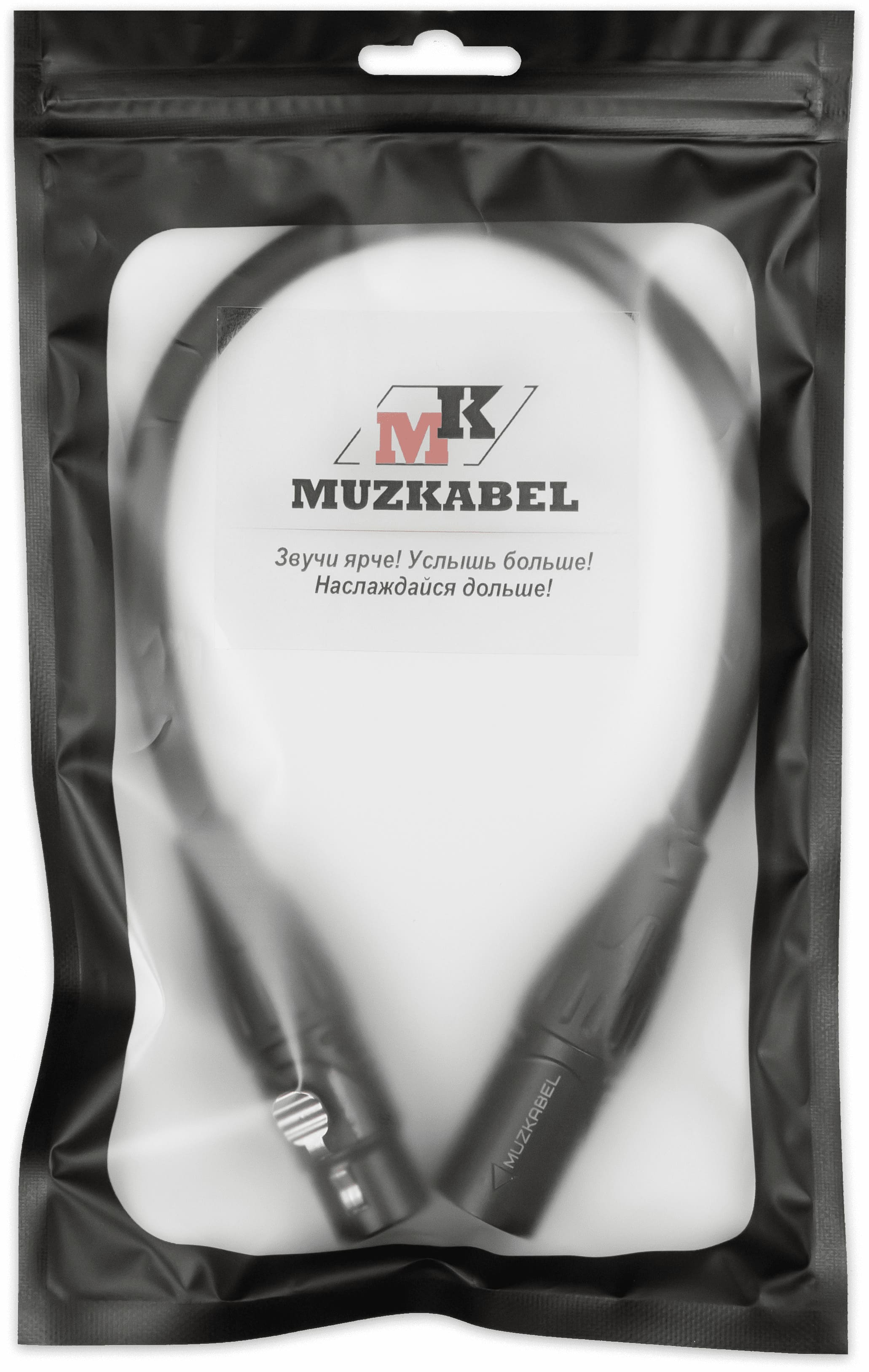 MUZKABEL XLR (мама)