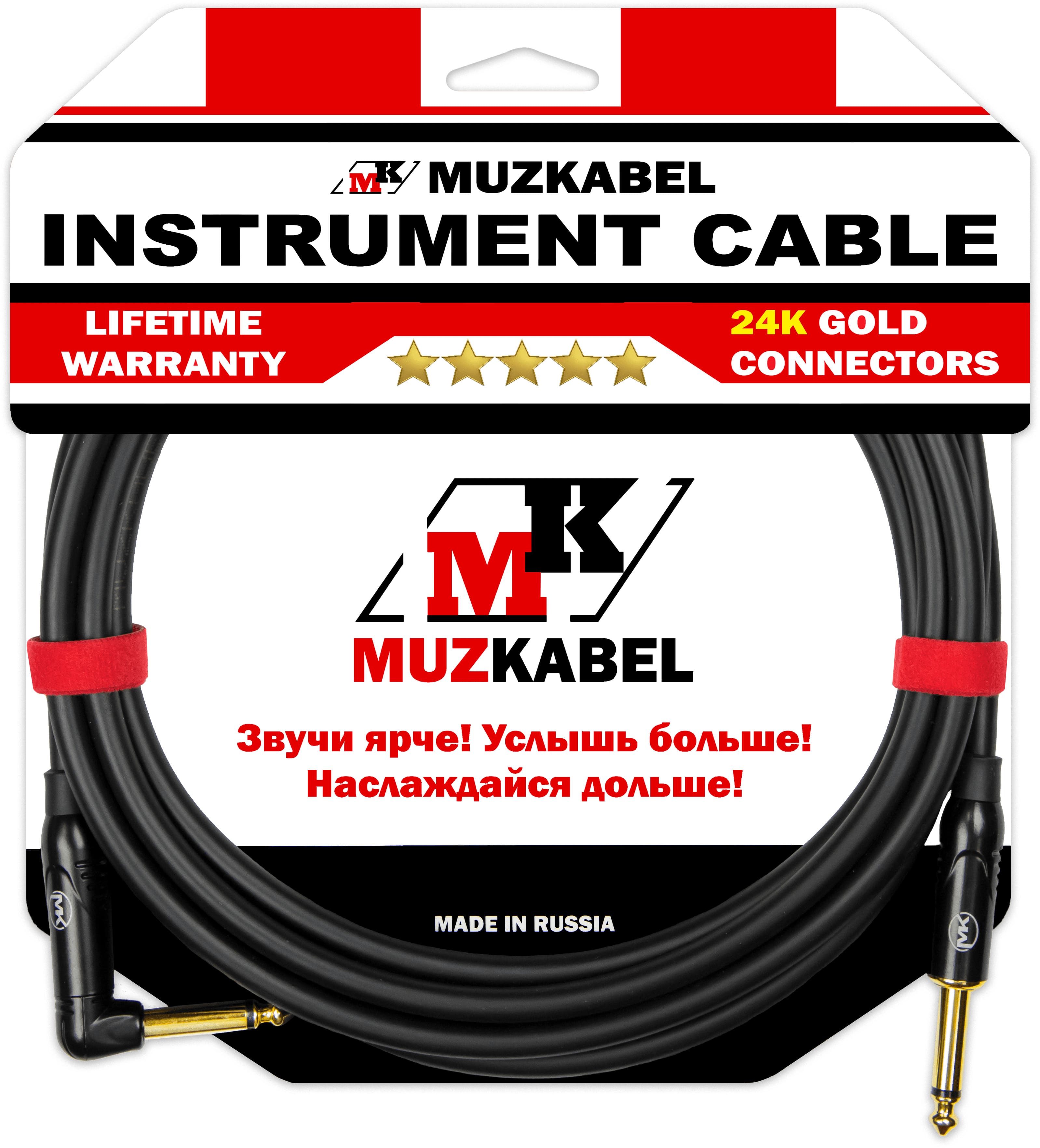 MUZKABEL JFNIK4B(R)