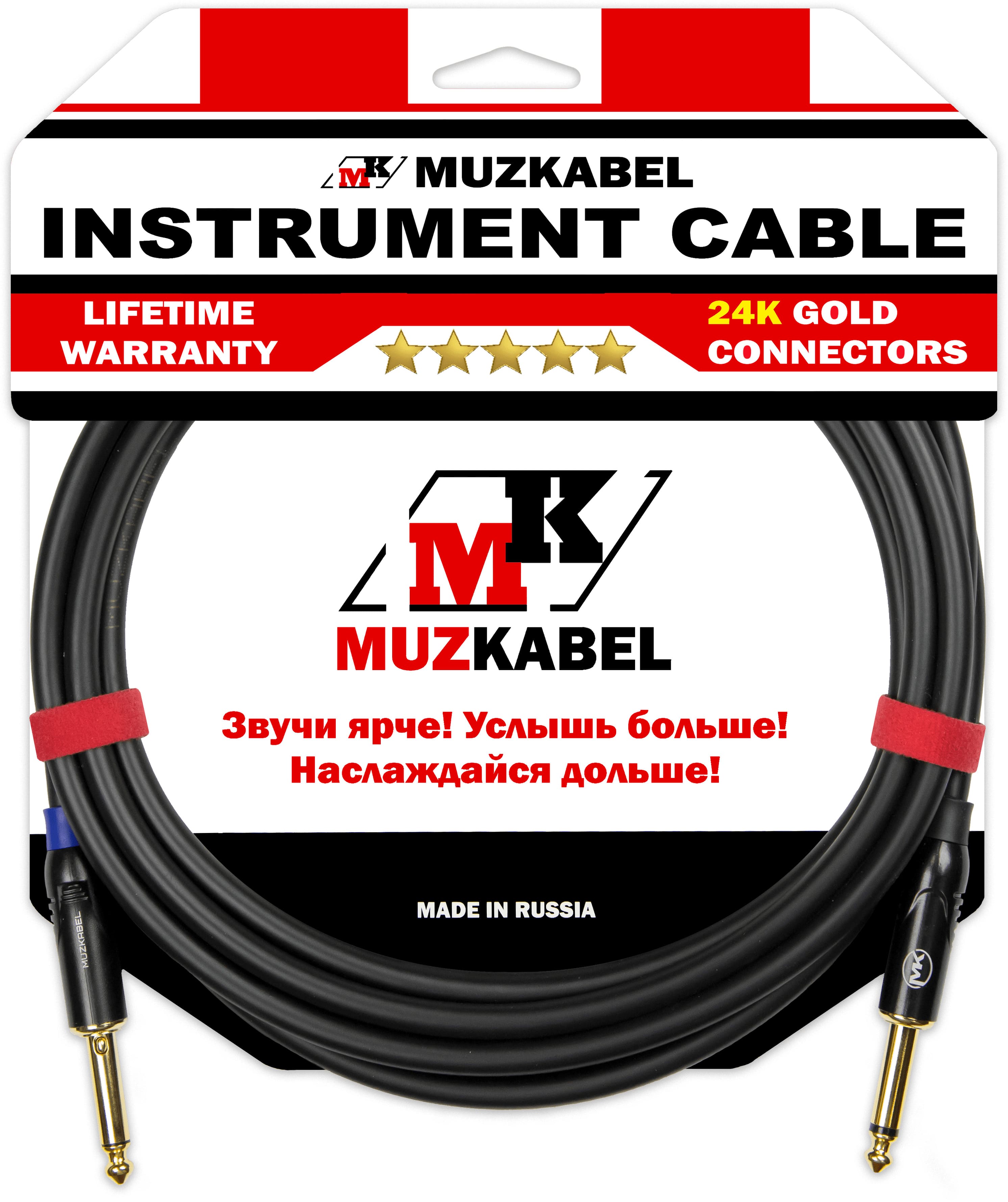 MUZKABEL CJXMK3(RX)