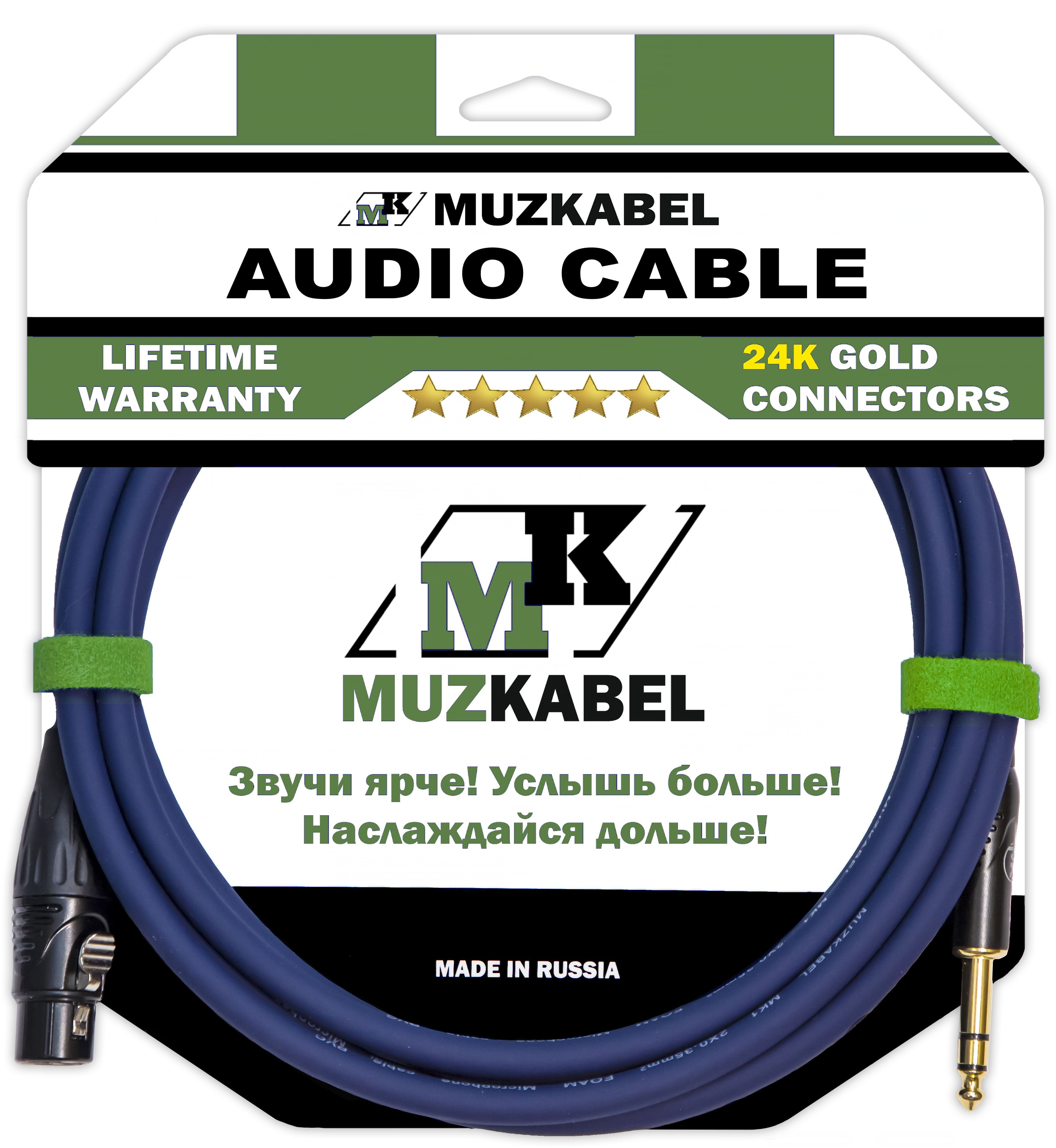 MUZKABEL BFJMK1S