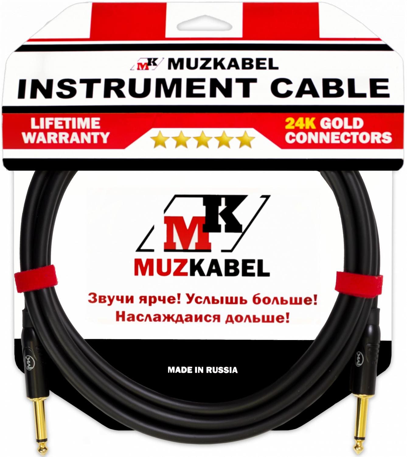 MUZKABEL JJFMK1B