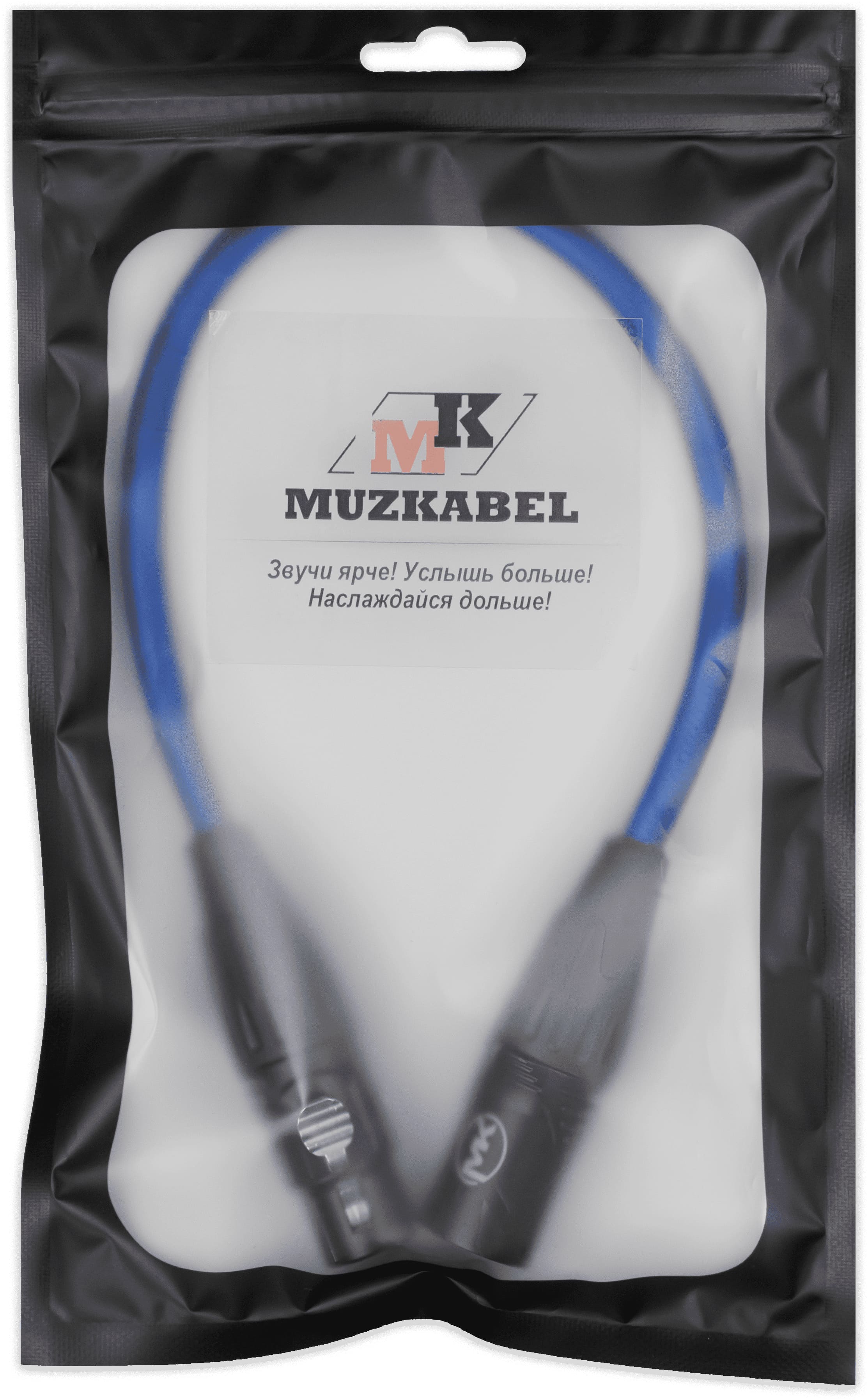 MUZKABEL XLR (мама)
