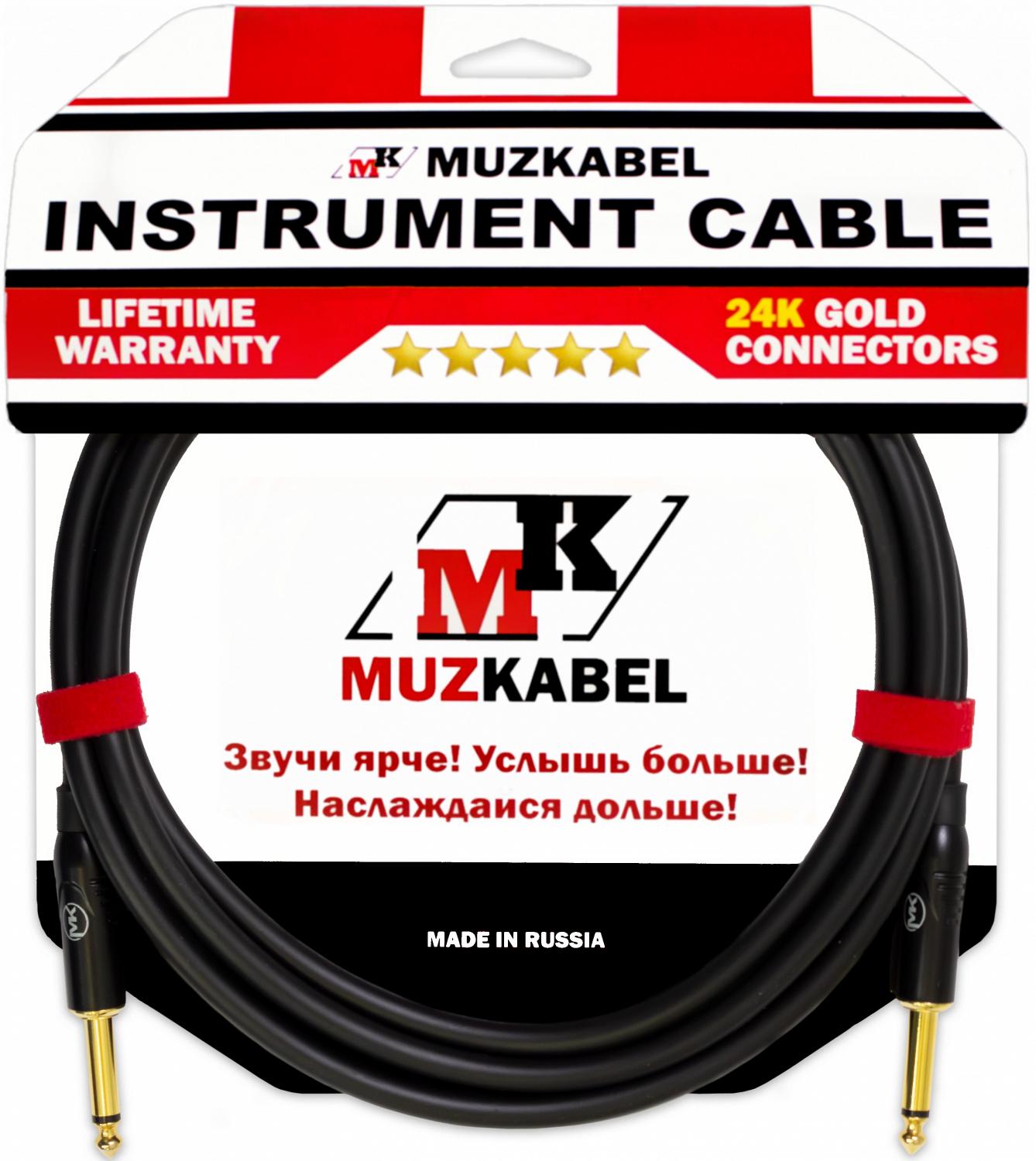 MUZKABEL TJCIK3