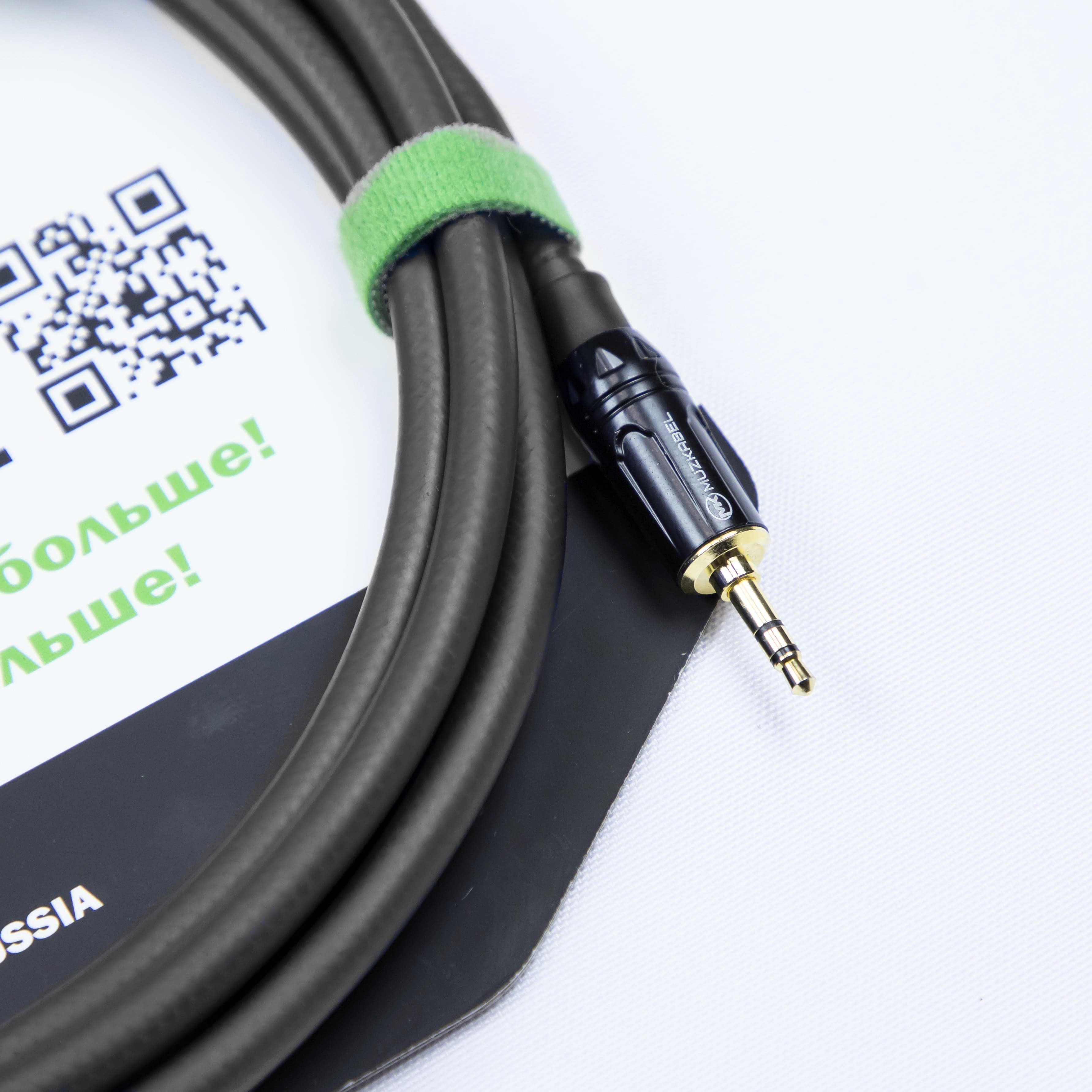 MUZKABEL MINI-JACK