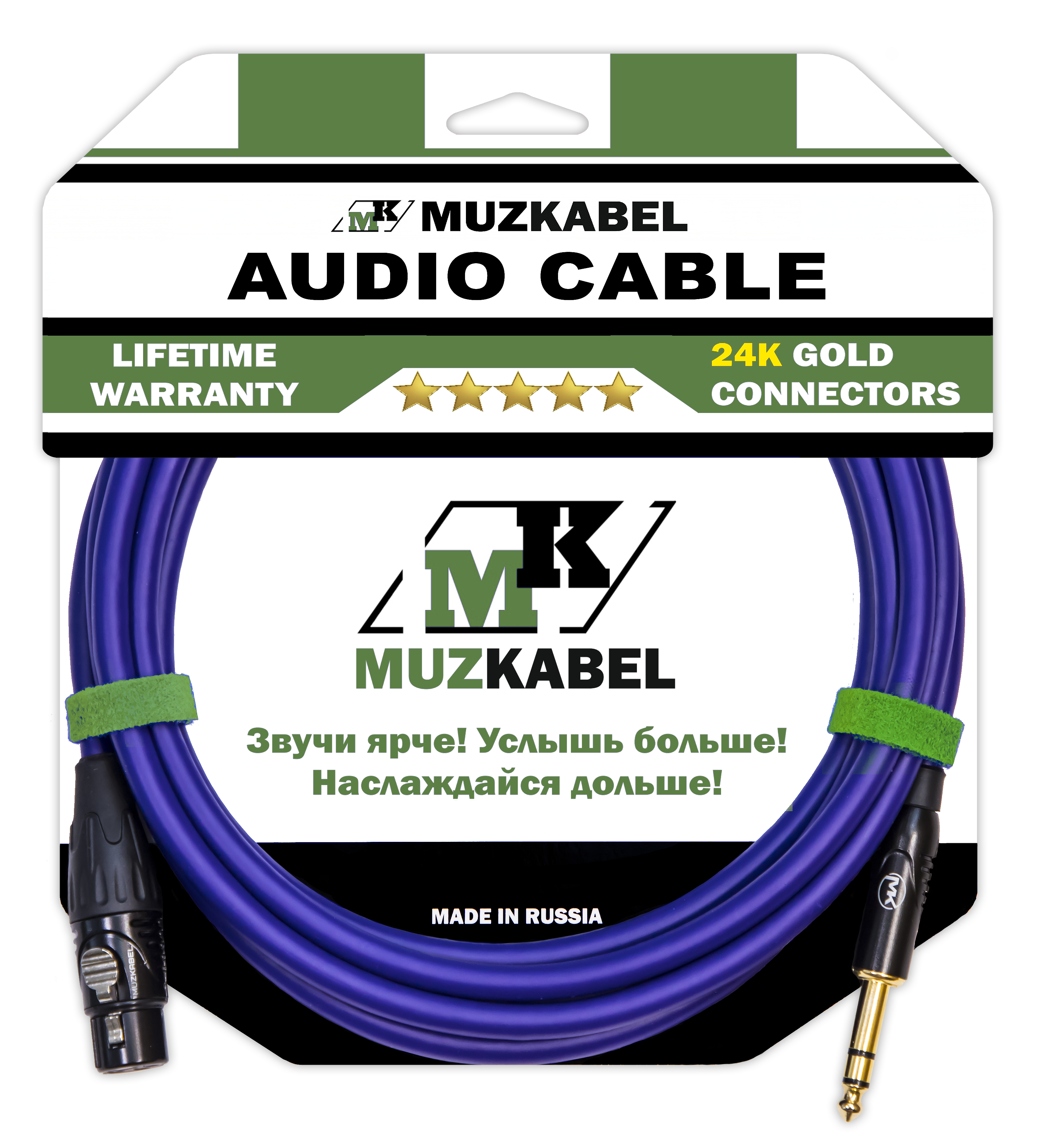 Аудио кабель MUZKABEL BFJMK1V, XLR (мама) - JACK (стерео)