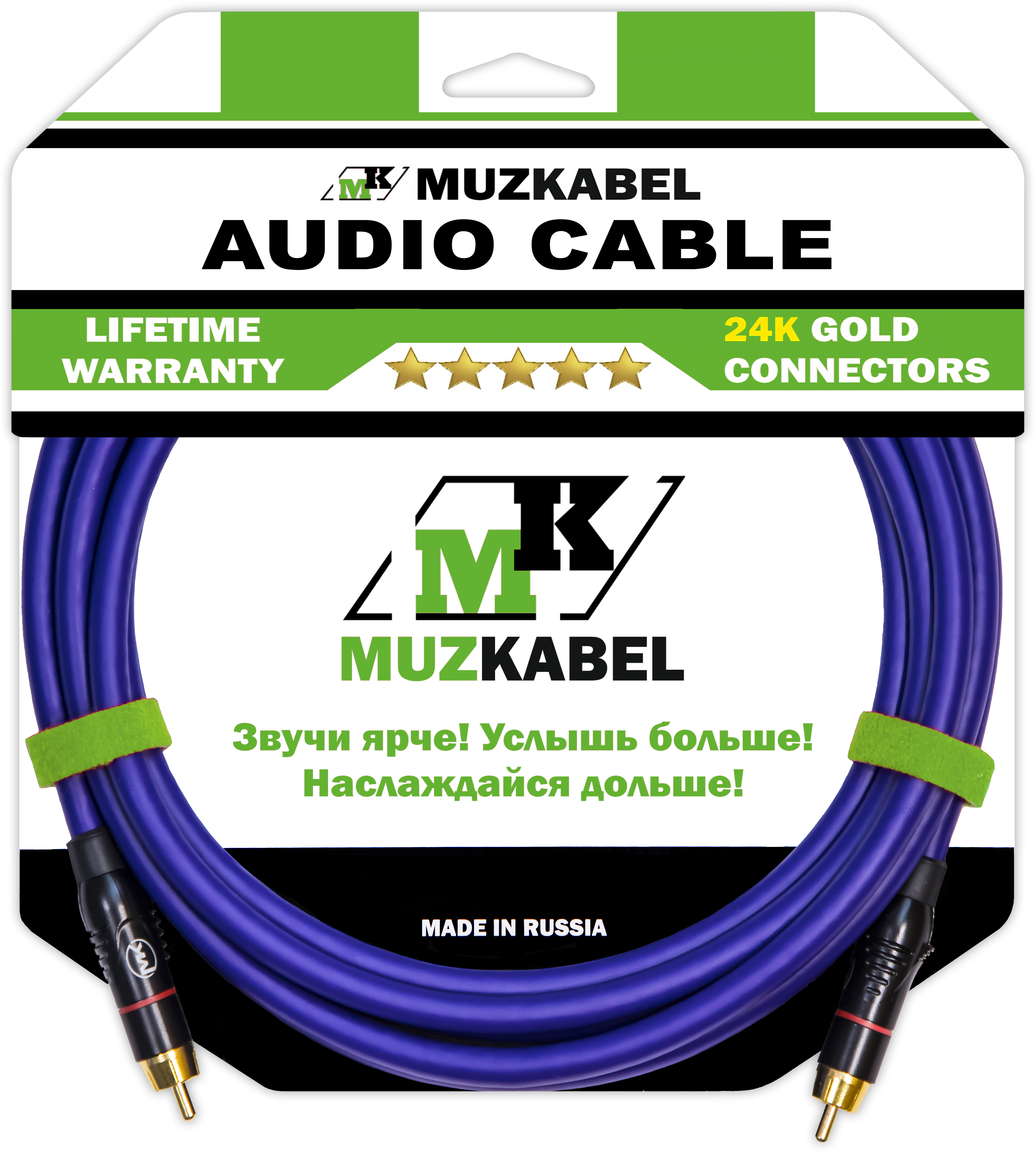 Аудио кабель MUZKABEL RSFIK4V, RCA – RCA (Красное кольцо)
