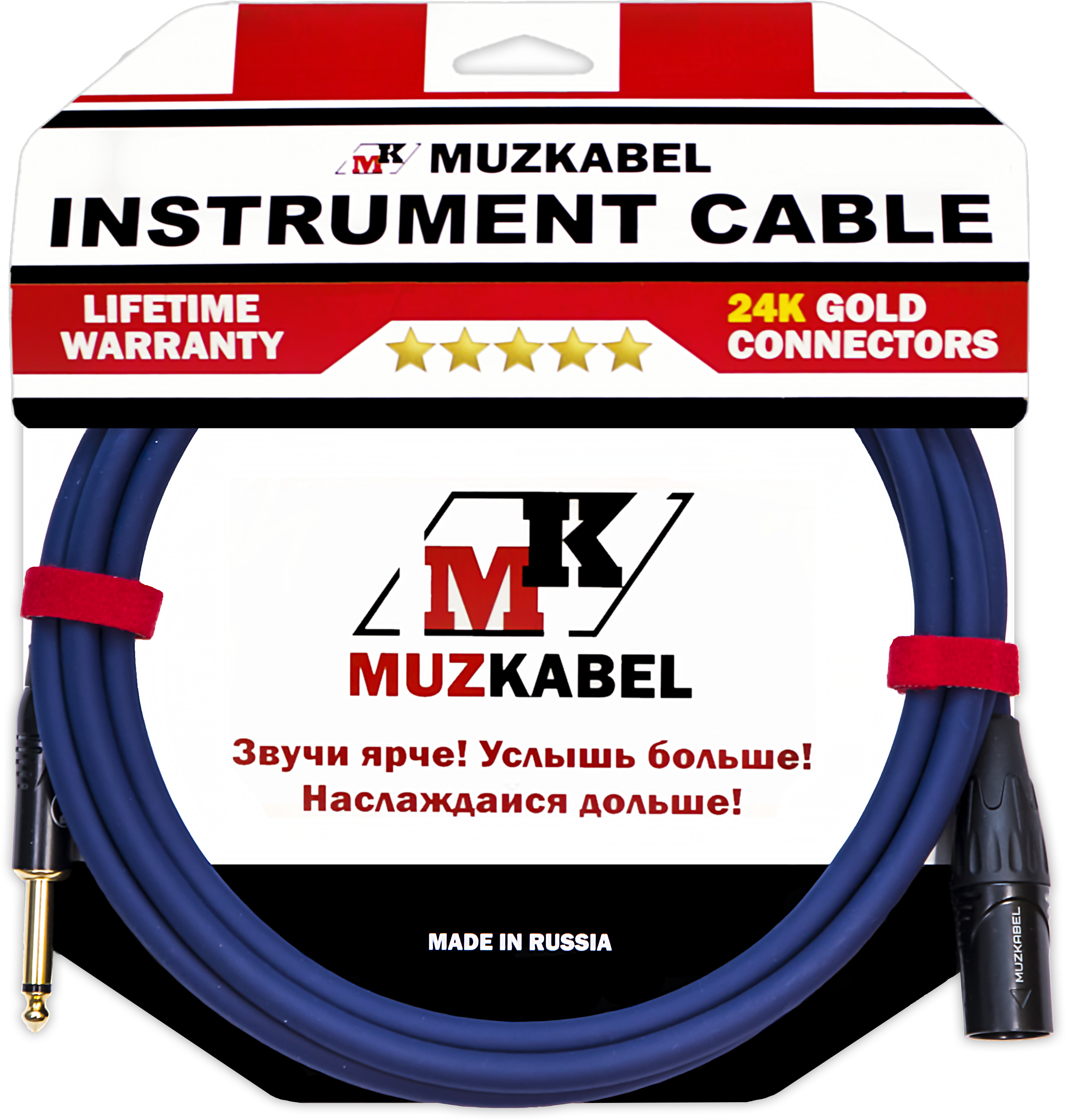 Гитарный кабель MUZKABEL AXFMK1S, JACK (моно) - XLR (папа)