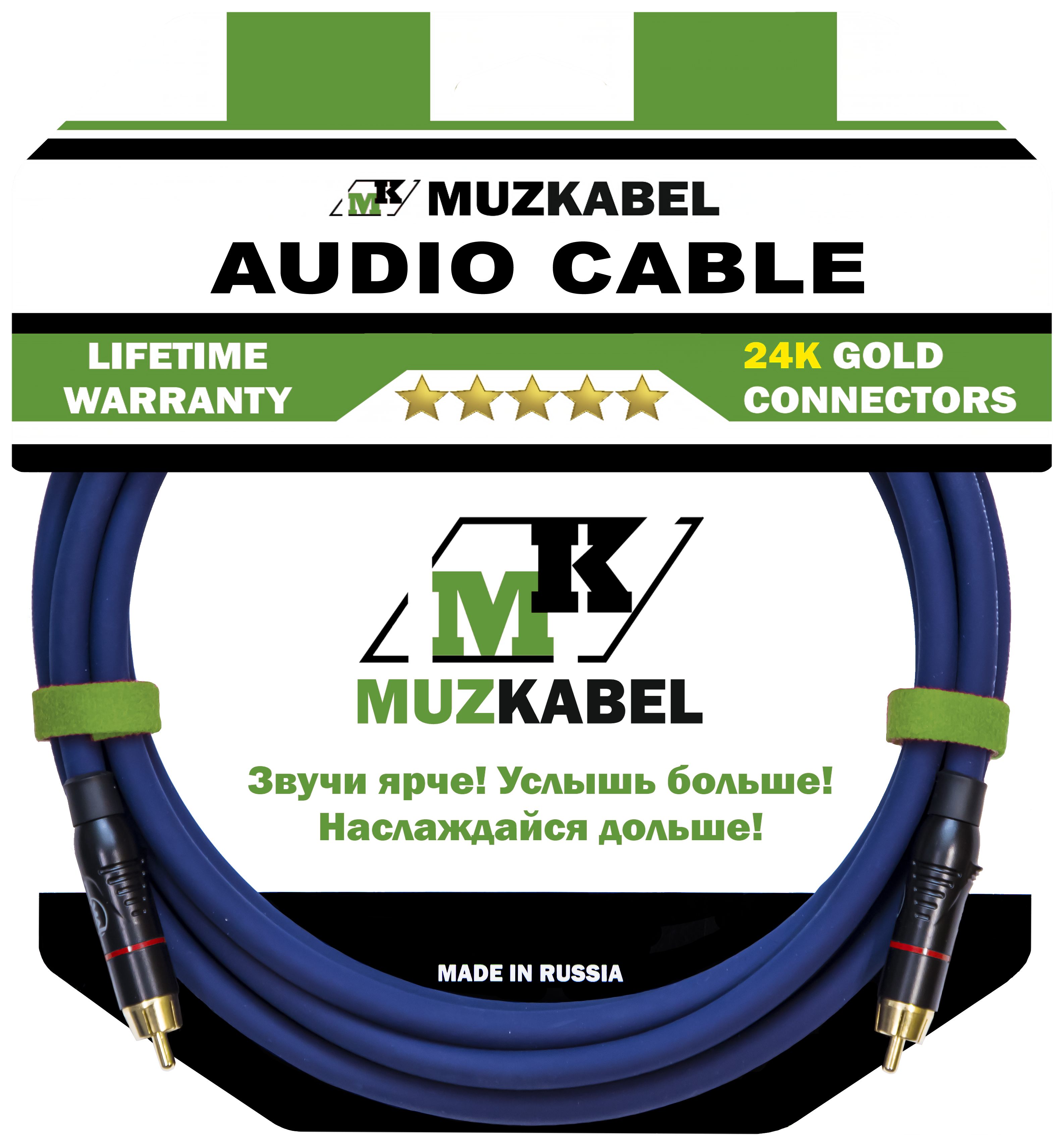 Аудио кабель MUZKABEL RSFIK4S, RCA – RCA (Красное кольцо)