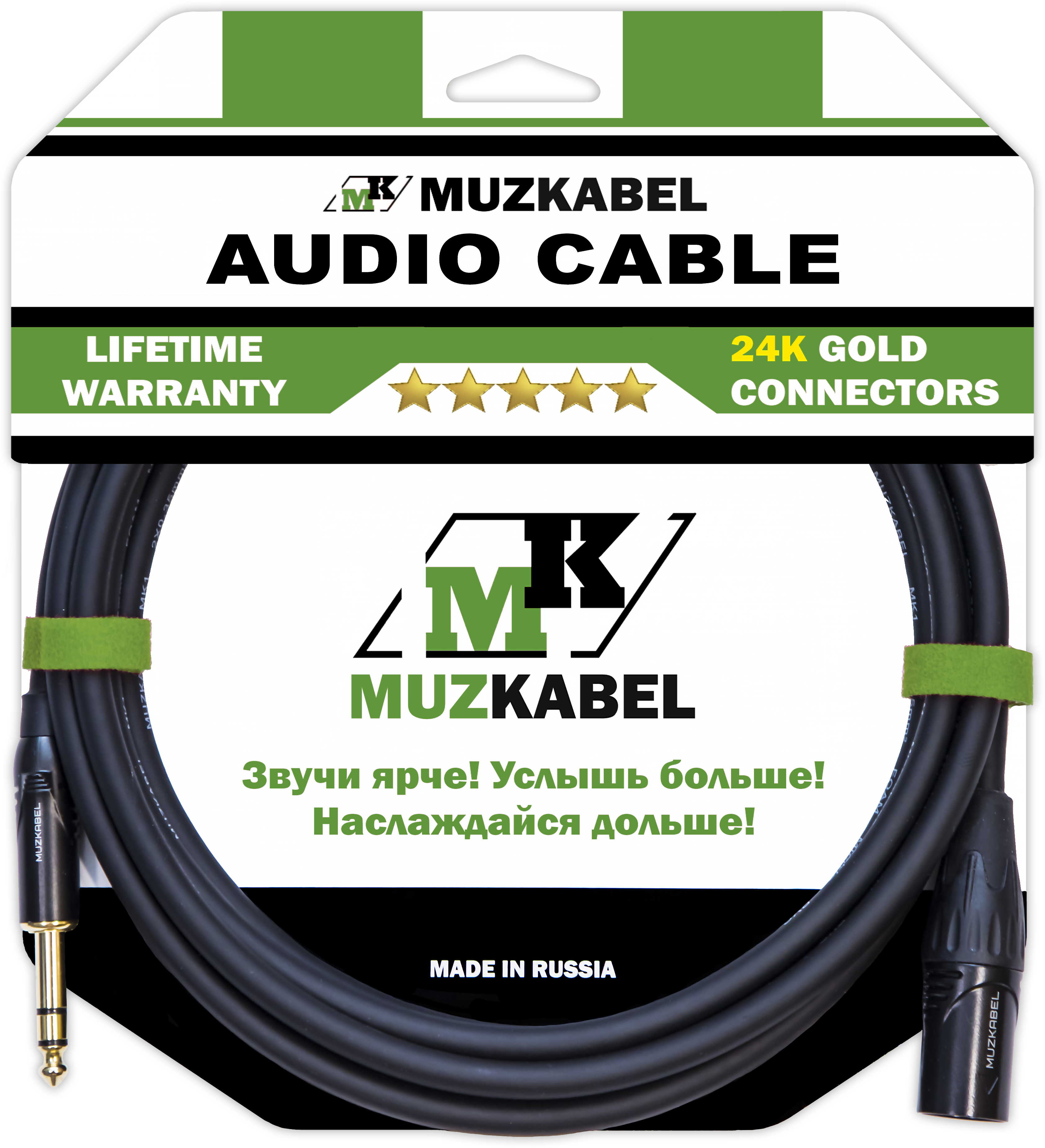Аудио кабель MUZKABEL BXFMK1B, XLR (папа) - JACK (стерео)