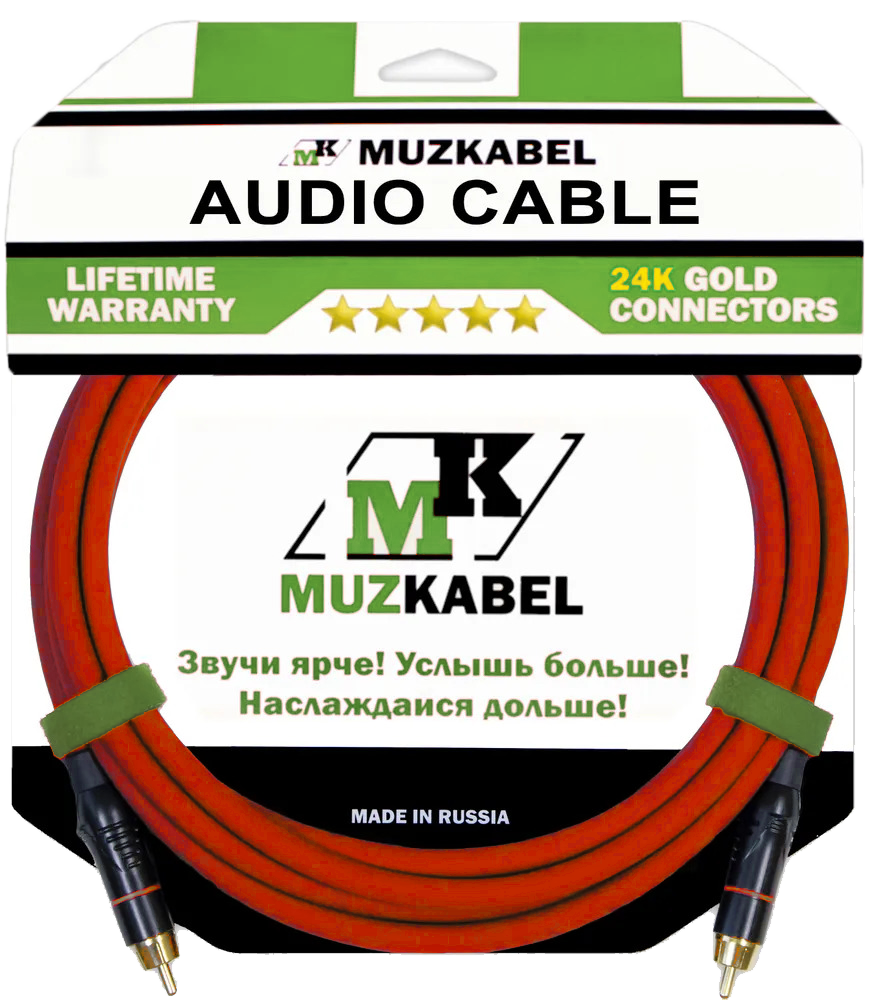 Аудио кабель MUZKABEL RCBIK3R, RCA - RCA