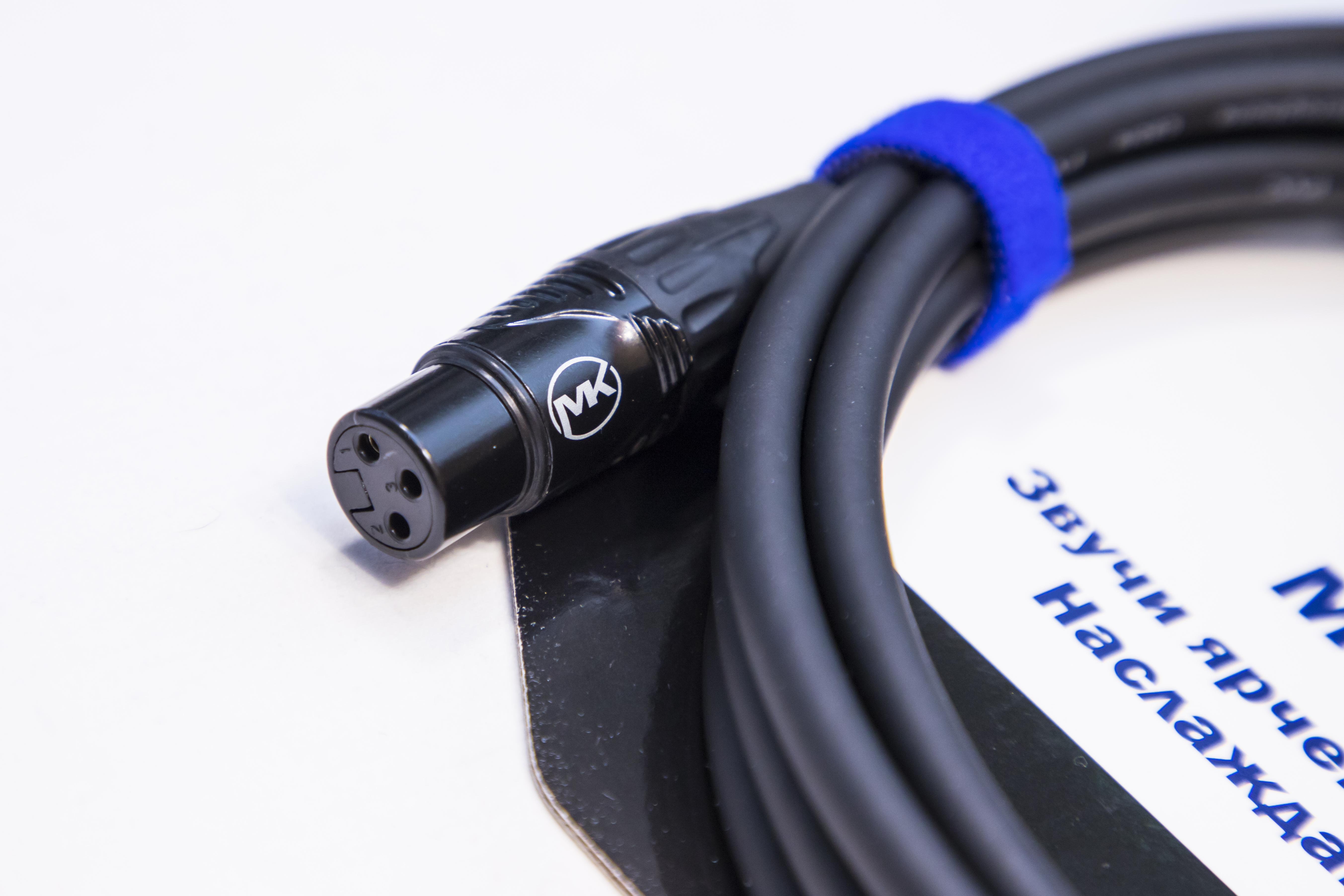 MUZKABEL XLR (мама)