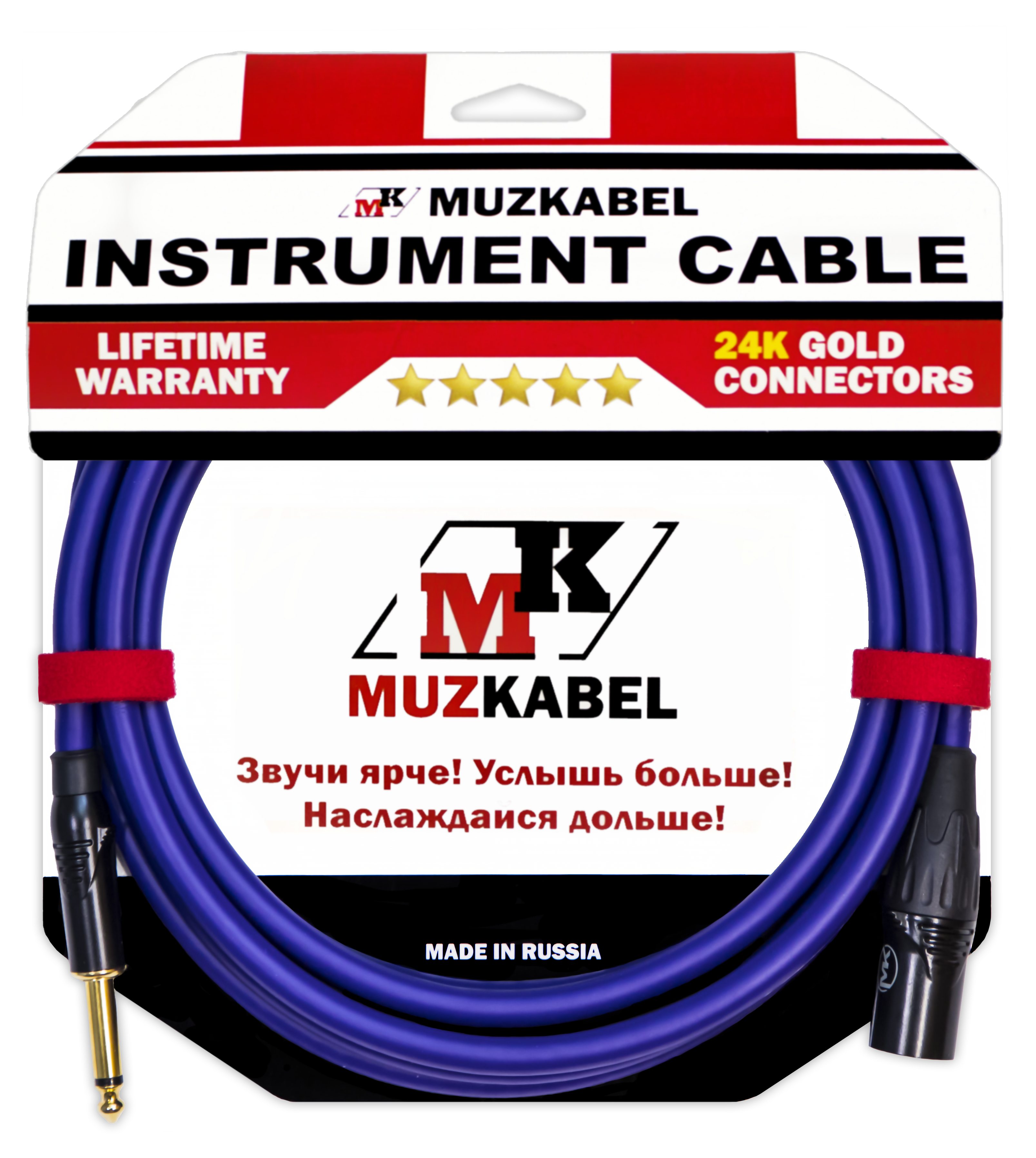 Гитарный кабель MUZKABEL FJSIK4V, JACK (моно) - XLR (папа)