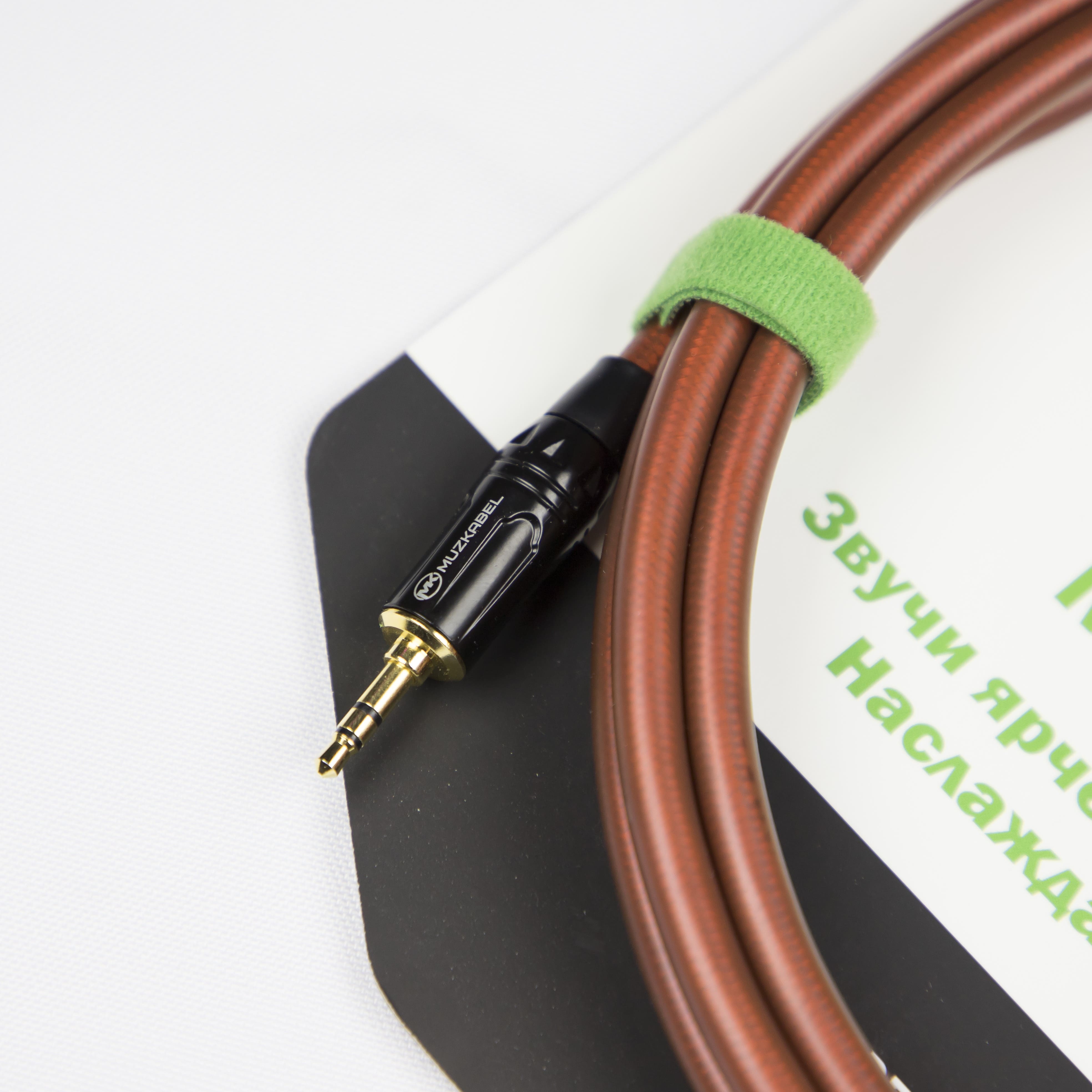 MUZKABEL MINI-JACK