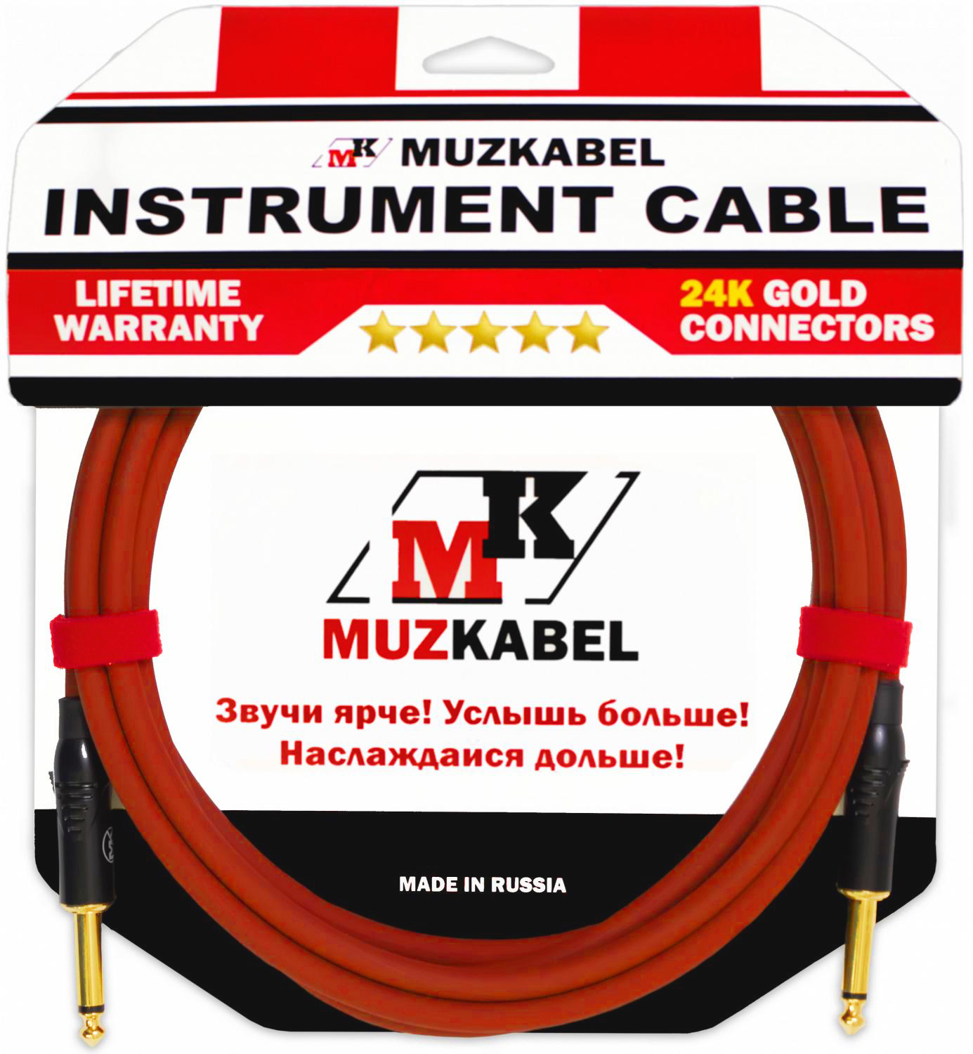 Гитарный кабель MUZKABEL TJCIK3R, JACK (моно) - JACK (моно)