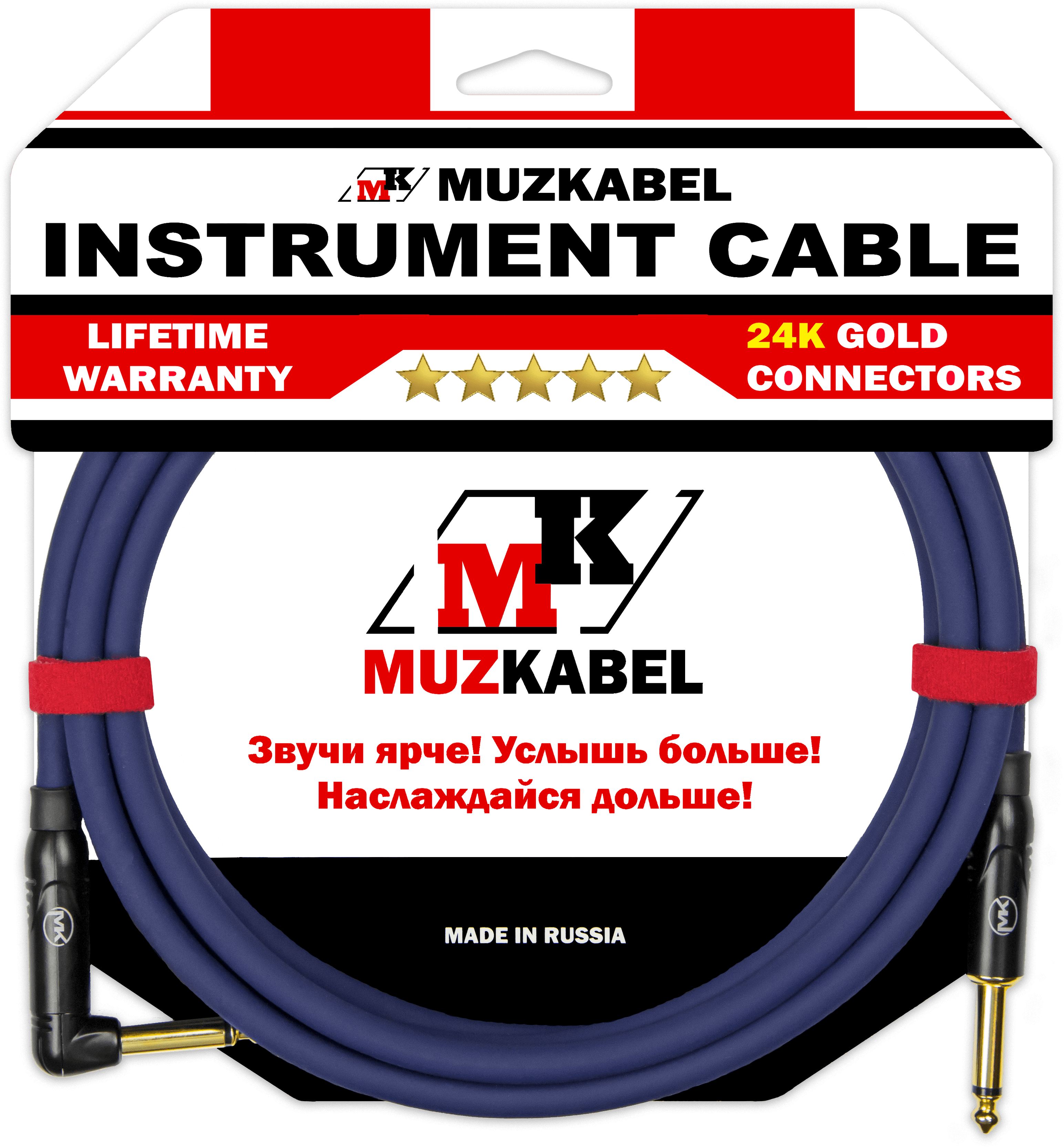 Гитарный кабель MUZKABEL JFNIK4S(R), JACK - JACK (Угловой)