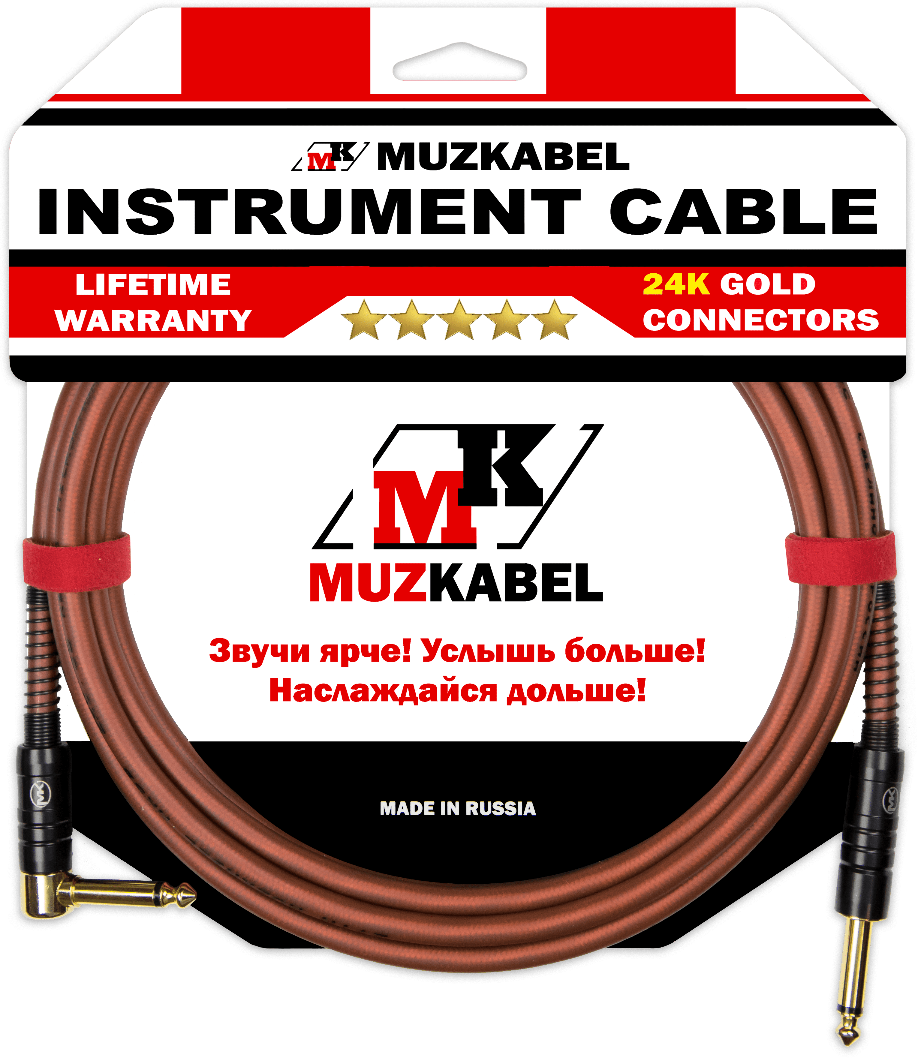 Гитарный кабель MUZKABEL JZMK5B(R), JACK - JACK (Угловой)