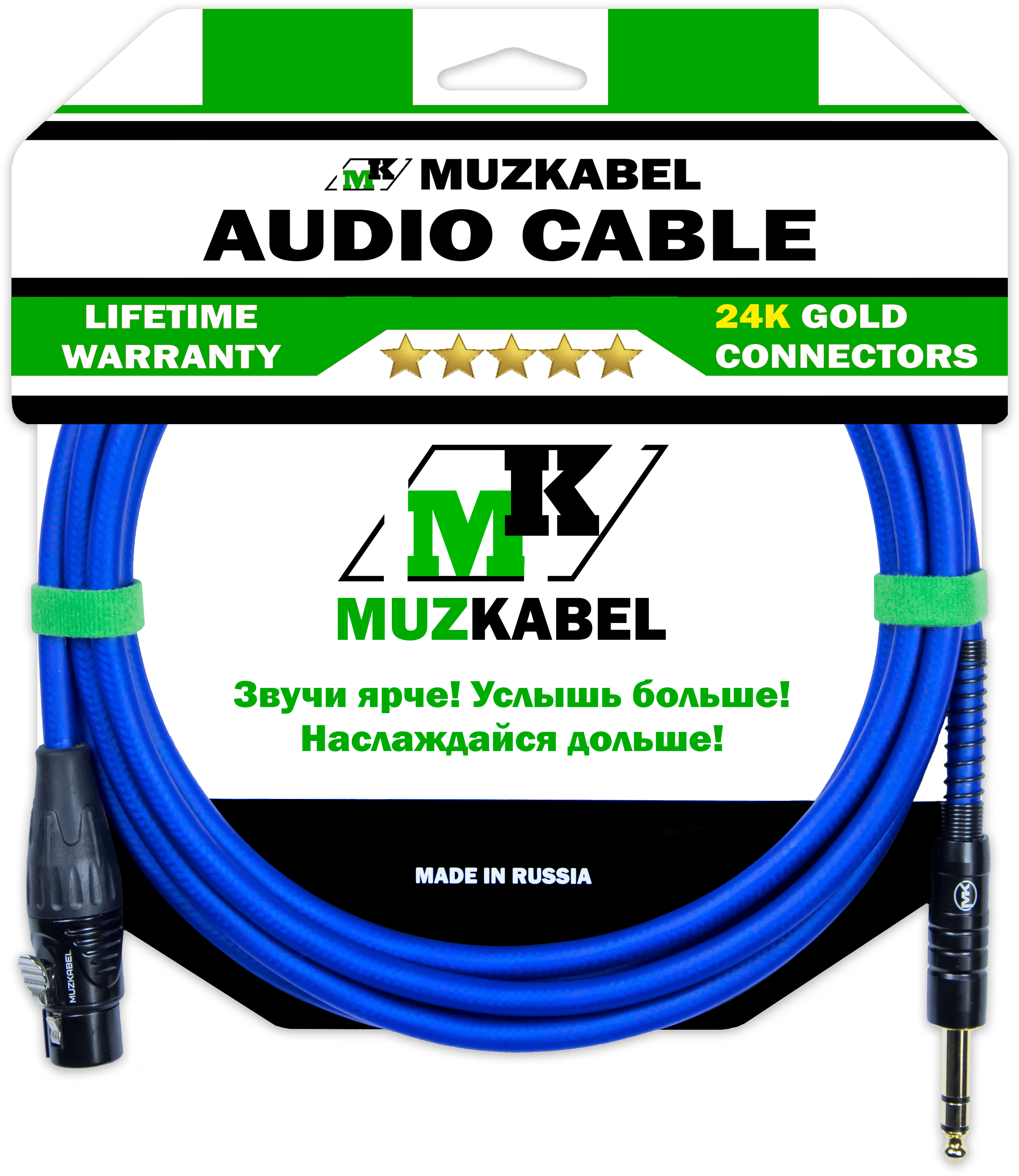 Аудио кабель MUZKABEL BSJMK5N, XLR (мама) - JACK (стерео)