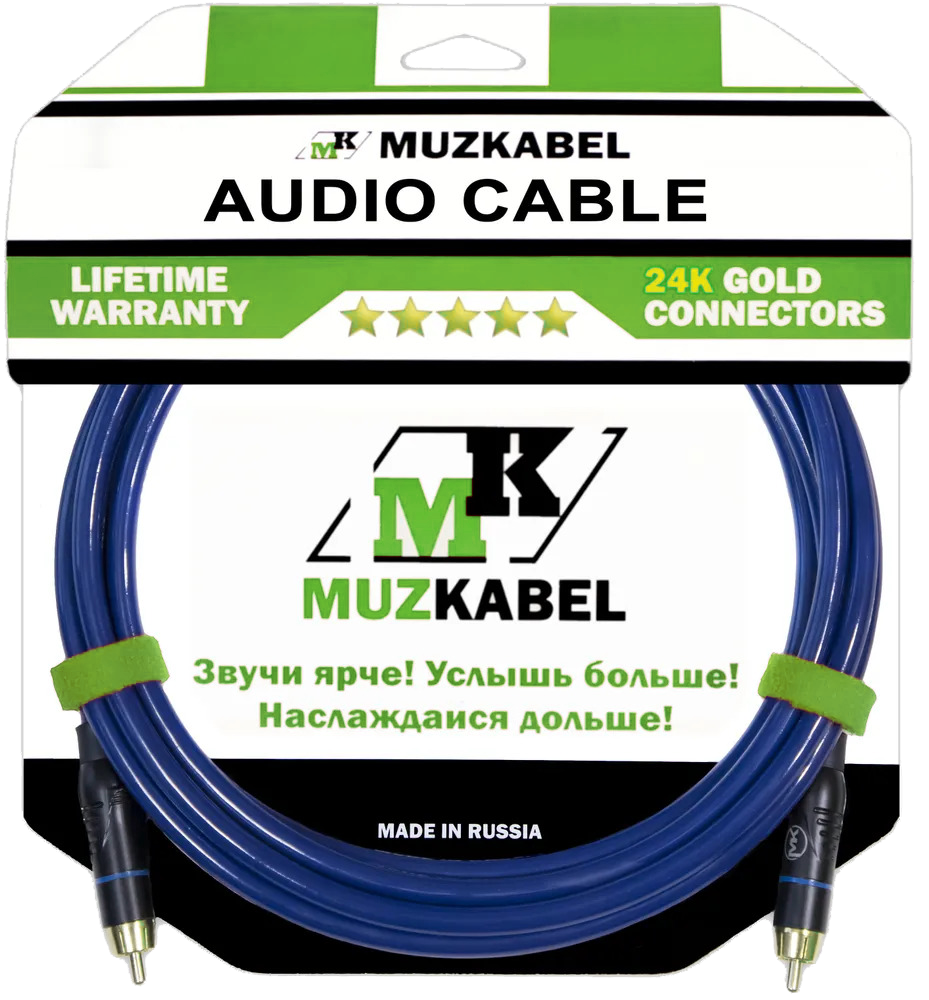 Аудио кабель MUZKABEL RSLIK1, RCA - RCA (Синее кольцо)