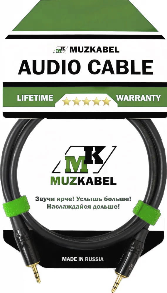 Аудио кабель MUZKABEL MCAMK3, MINI JACK (3.5) - MINI JACK (3.5)