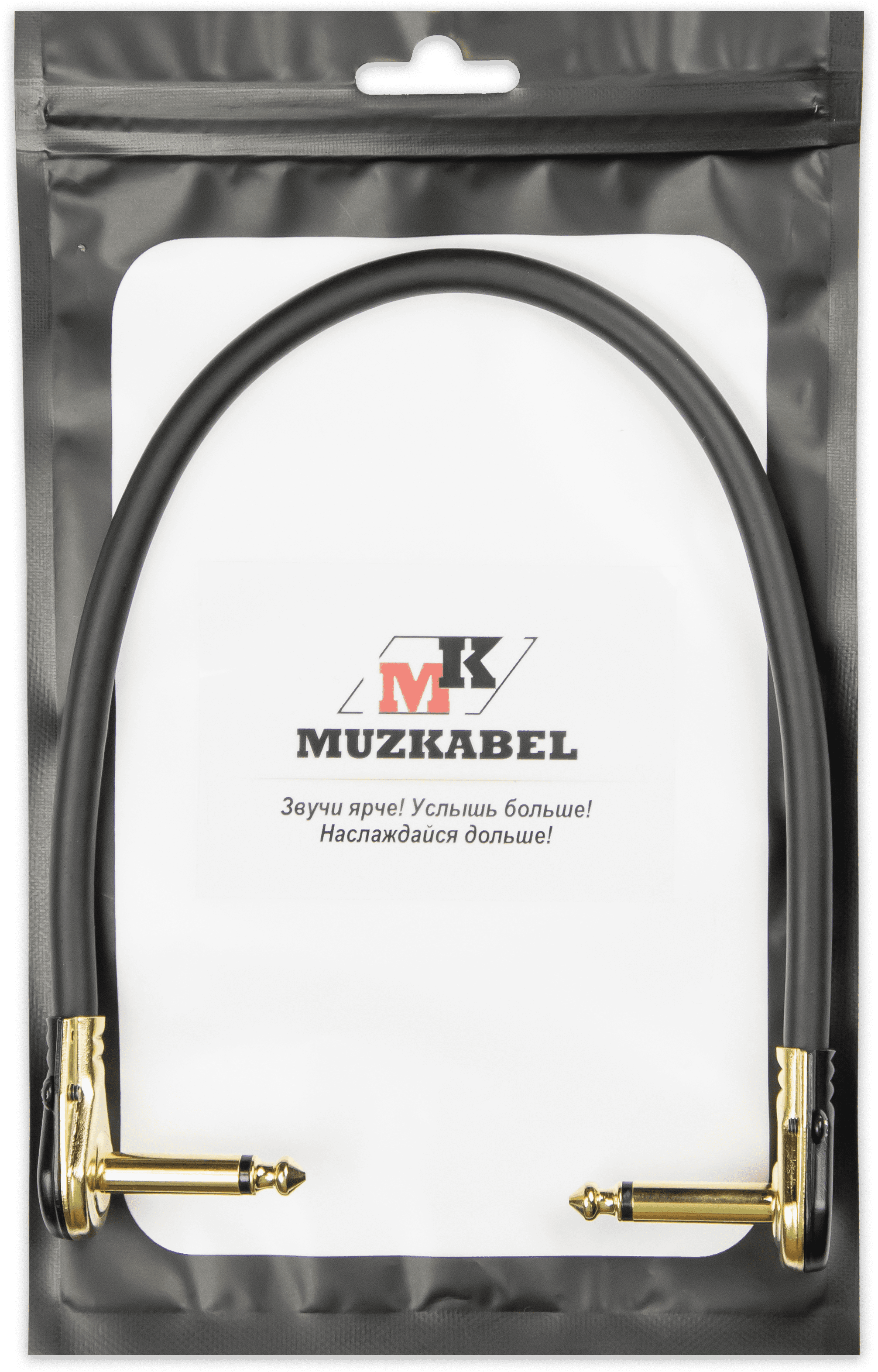 Патч-кабель MUZKABEL TJCIK3P, JACK - JACK