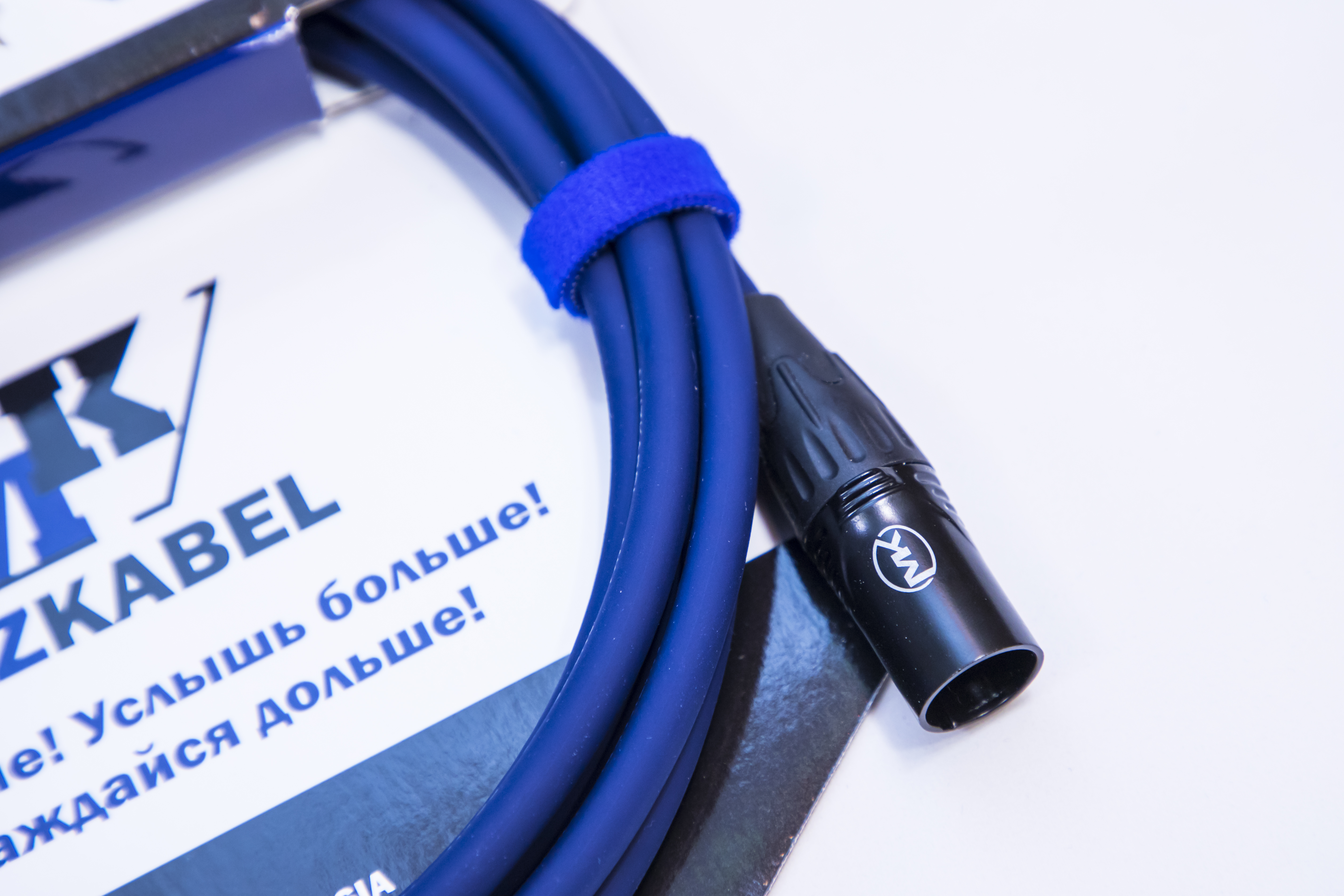 MUZKABEL XLR (папа)