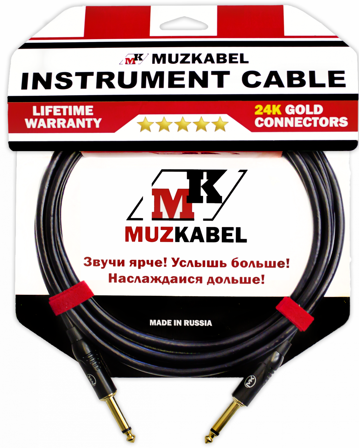 Гитарный кабель MUZKABEL CJXMK3, JACK (моно) - JACK (моно)
