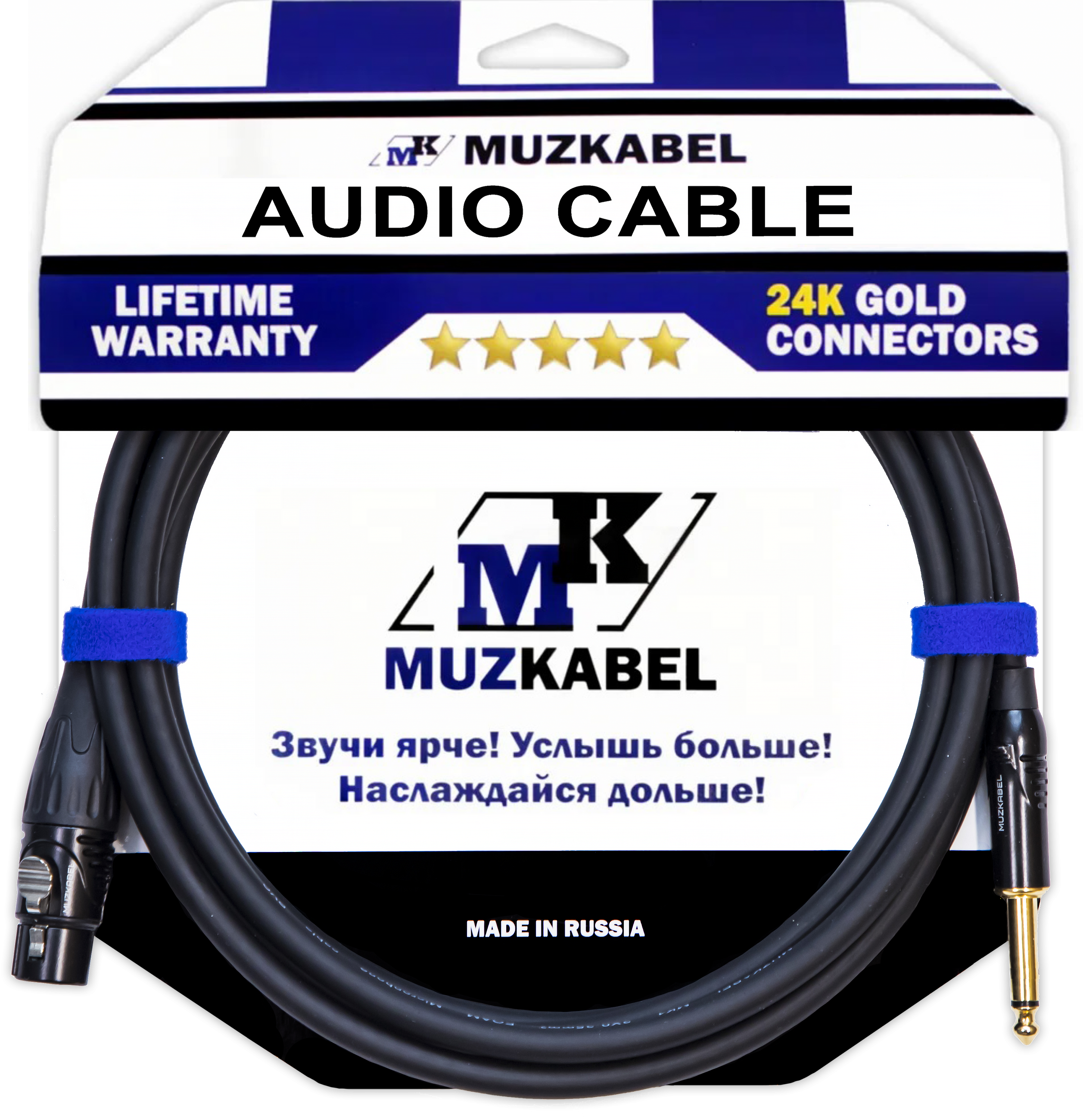 Микрофонный кабель MUZKABEL XJFMK1B, JACK (моно) - XLR (мама)