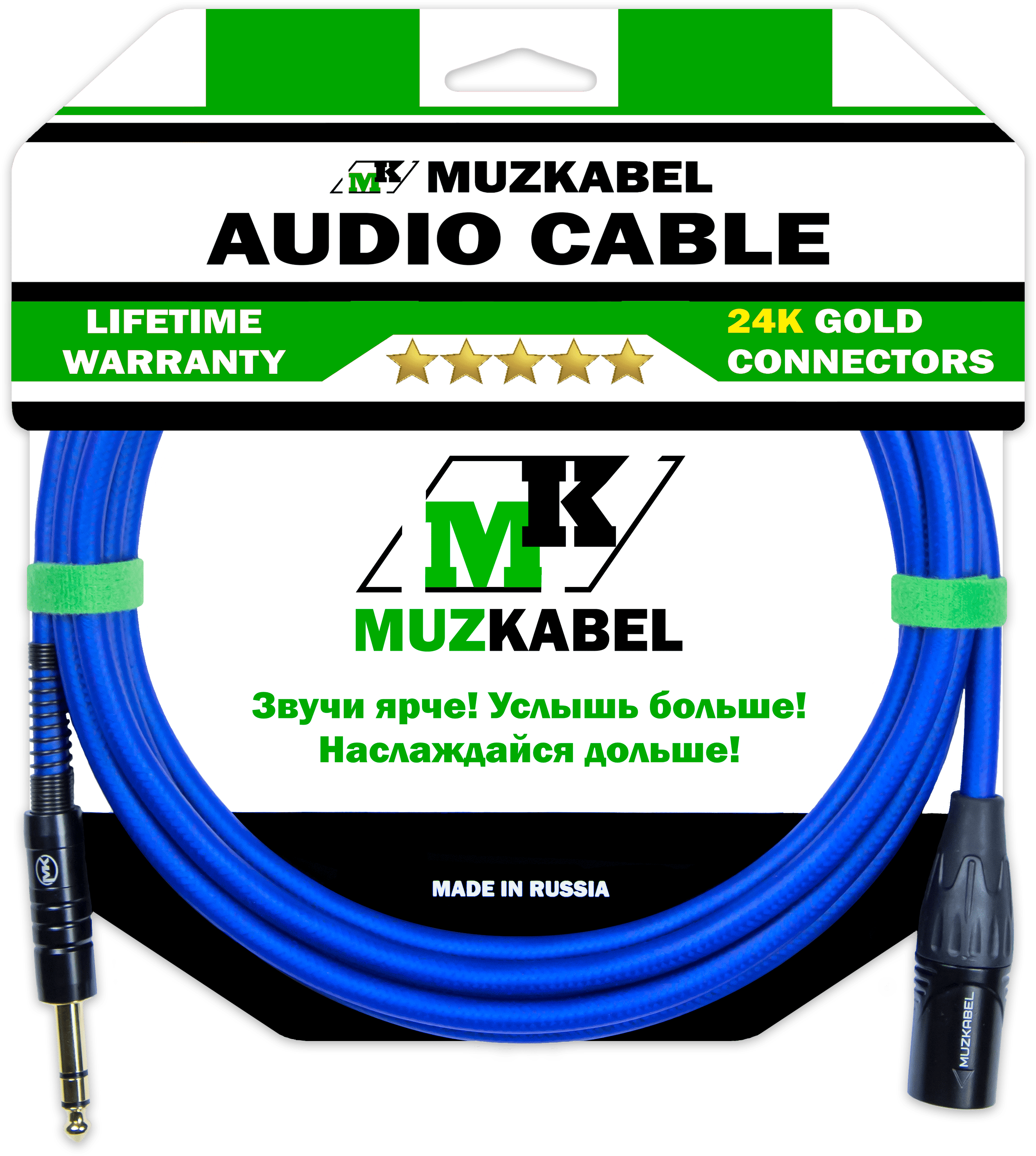 Аудио кабель MUZKABEL BXSMK5N, XLR (папа) - JACK (стерео)