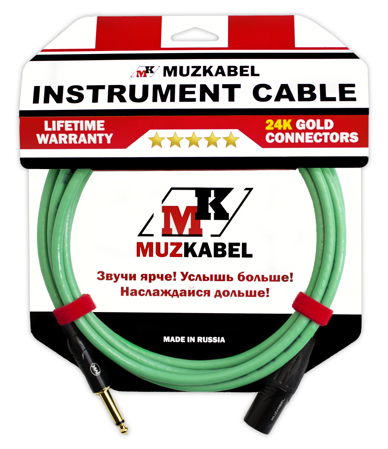 Гитарный кабель MUZKABEL IIKXG2, JACK (моно) - XLR (папа)