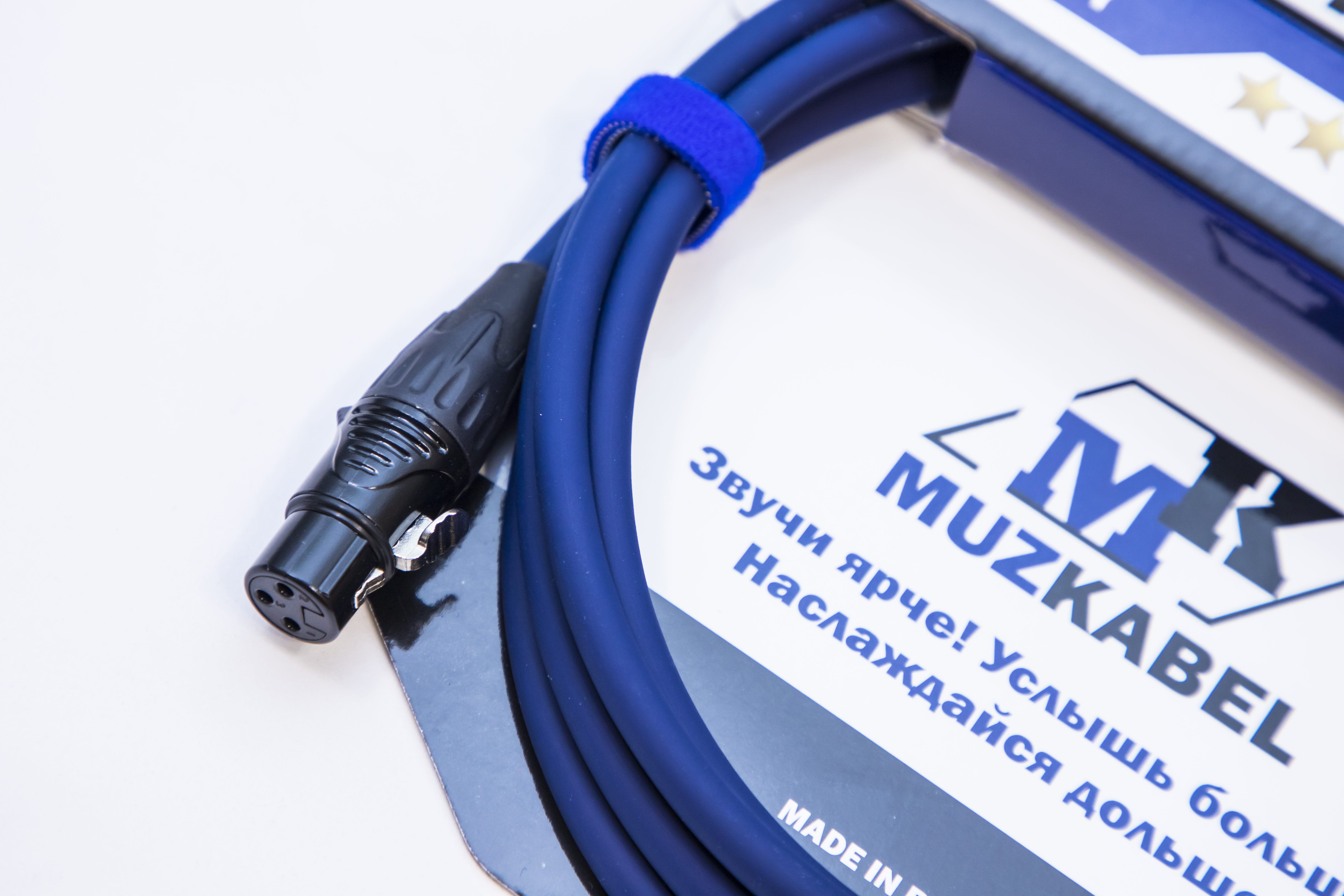 MUZKABEL XLR (мама)