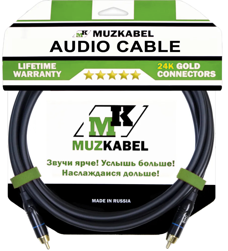 Аудио кабель MUZKABEL RCBIK3, RCA - RCA (Синее кольцо)