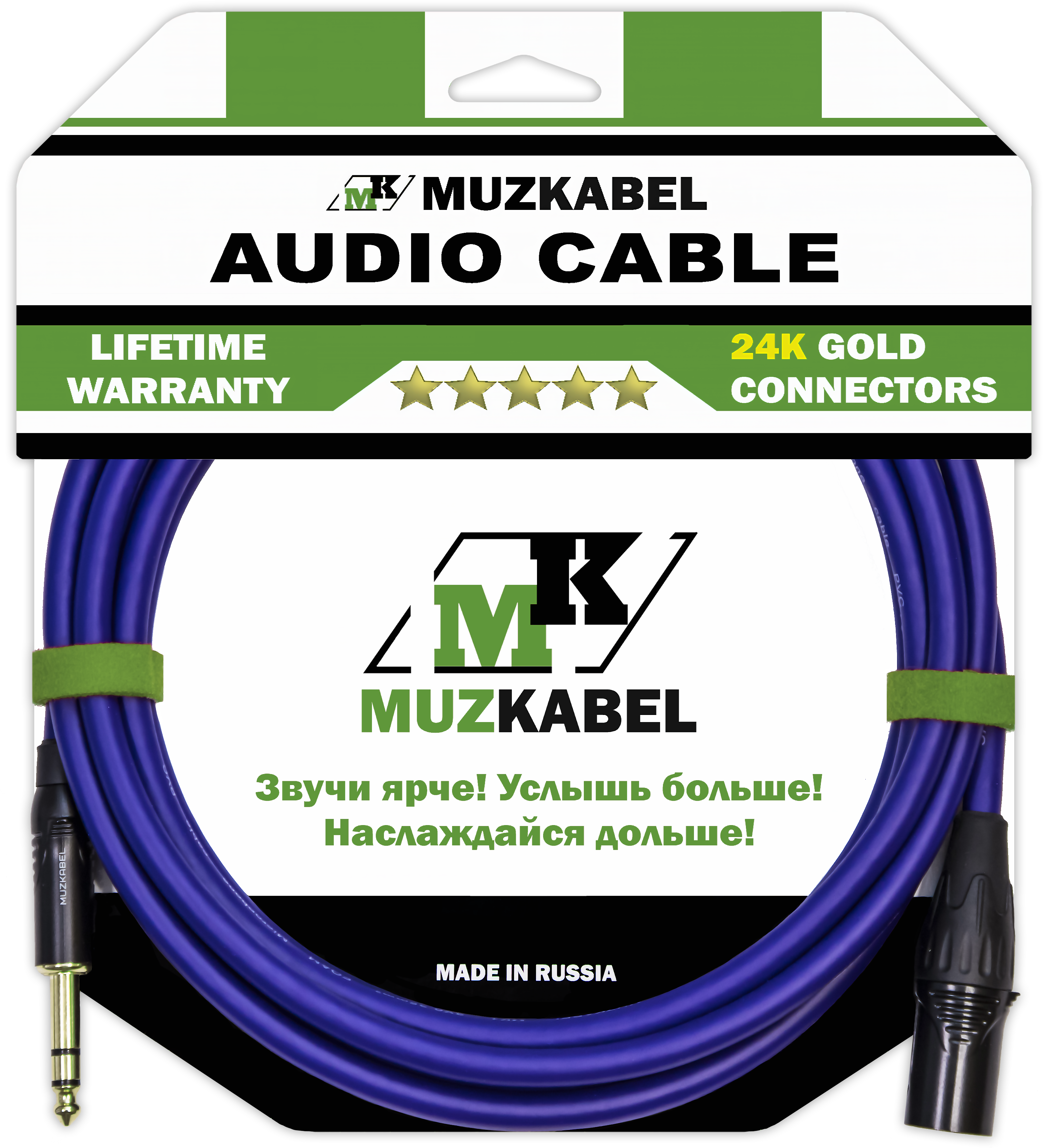 Аудио кабель MUZKABEL BXFMK1V, XLR (папа) - JACK (стерео)