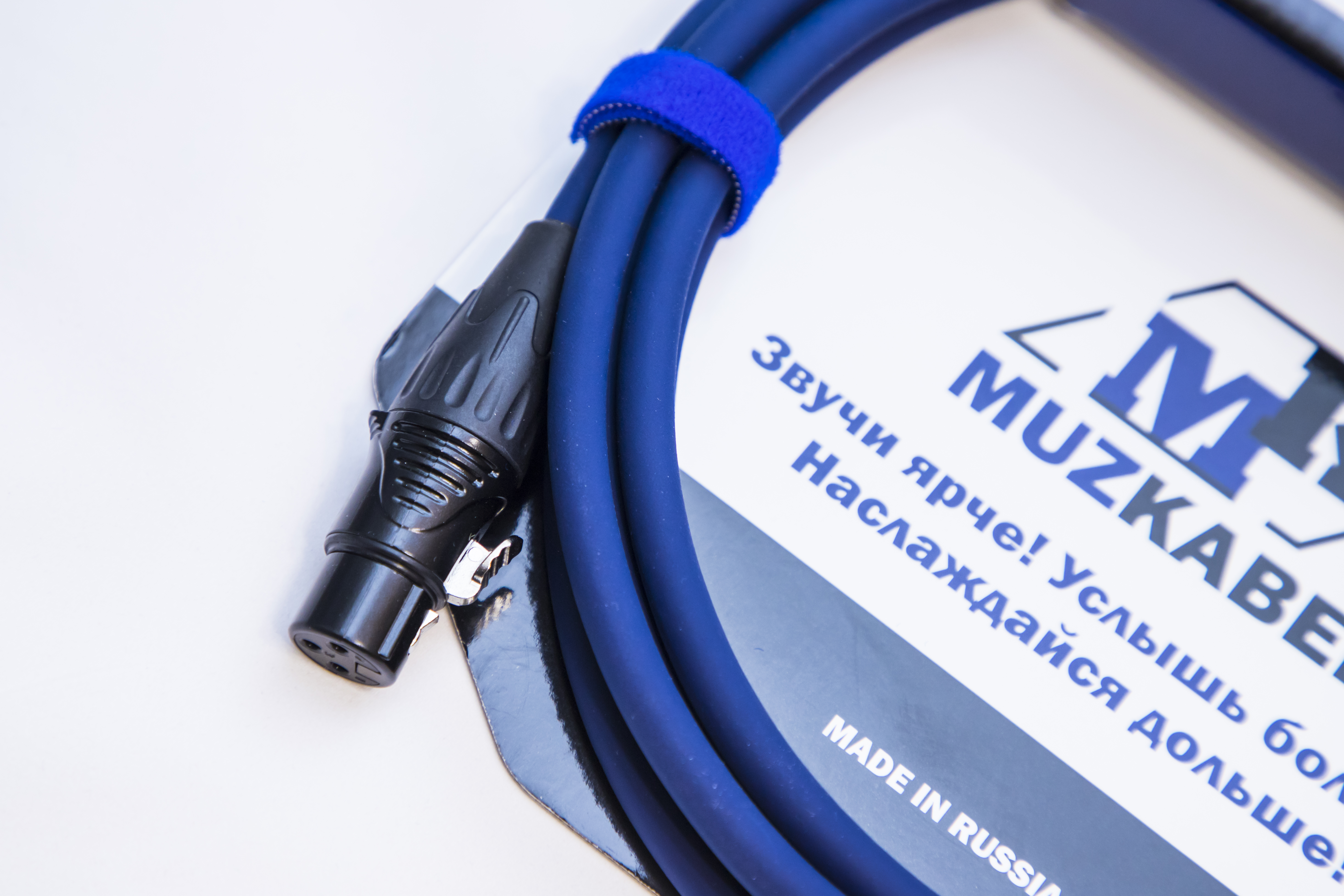 MUZKABEL XLR (мама)