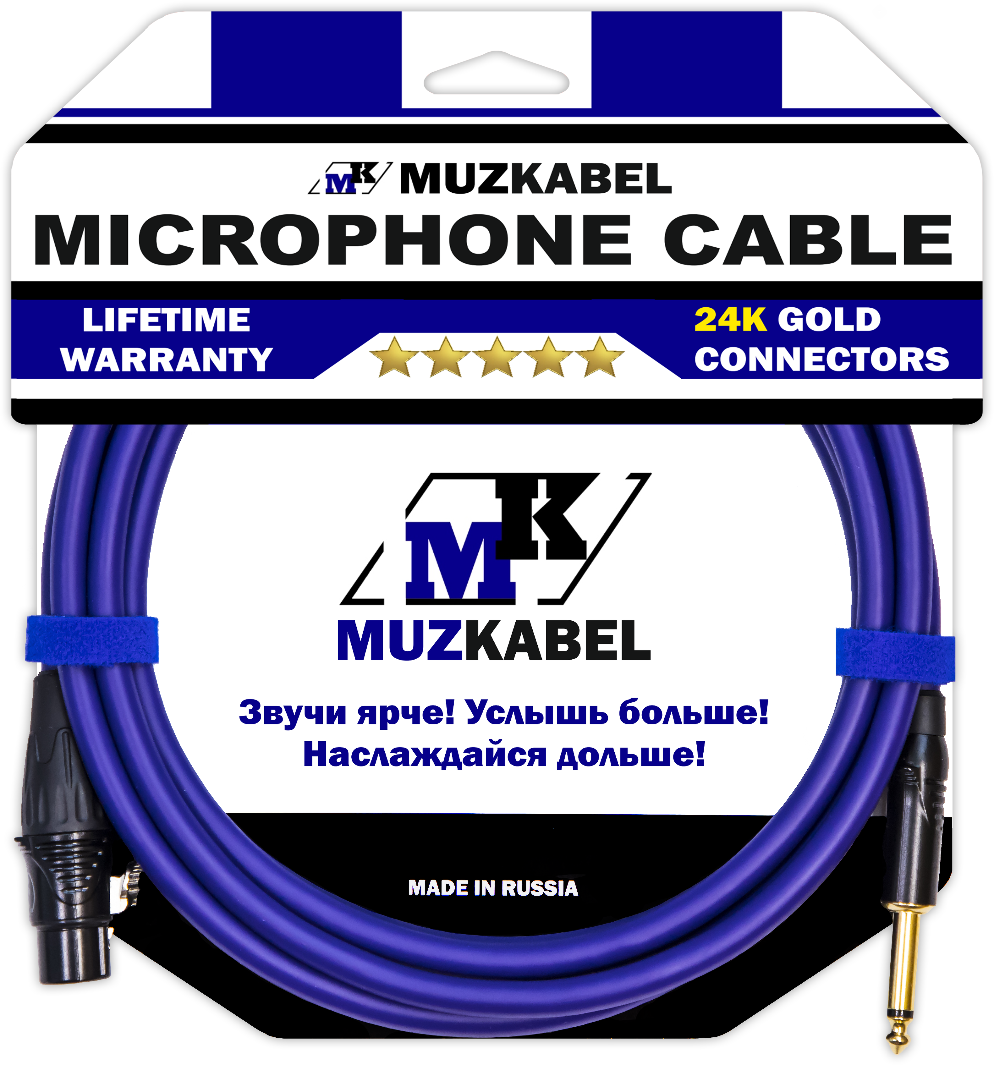 Микрофонный кабель MUZKABEL XJFMK1V, JACK (моно) - XLR (мама)