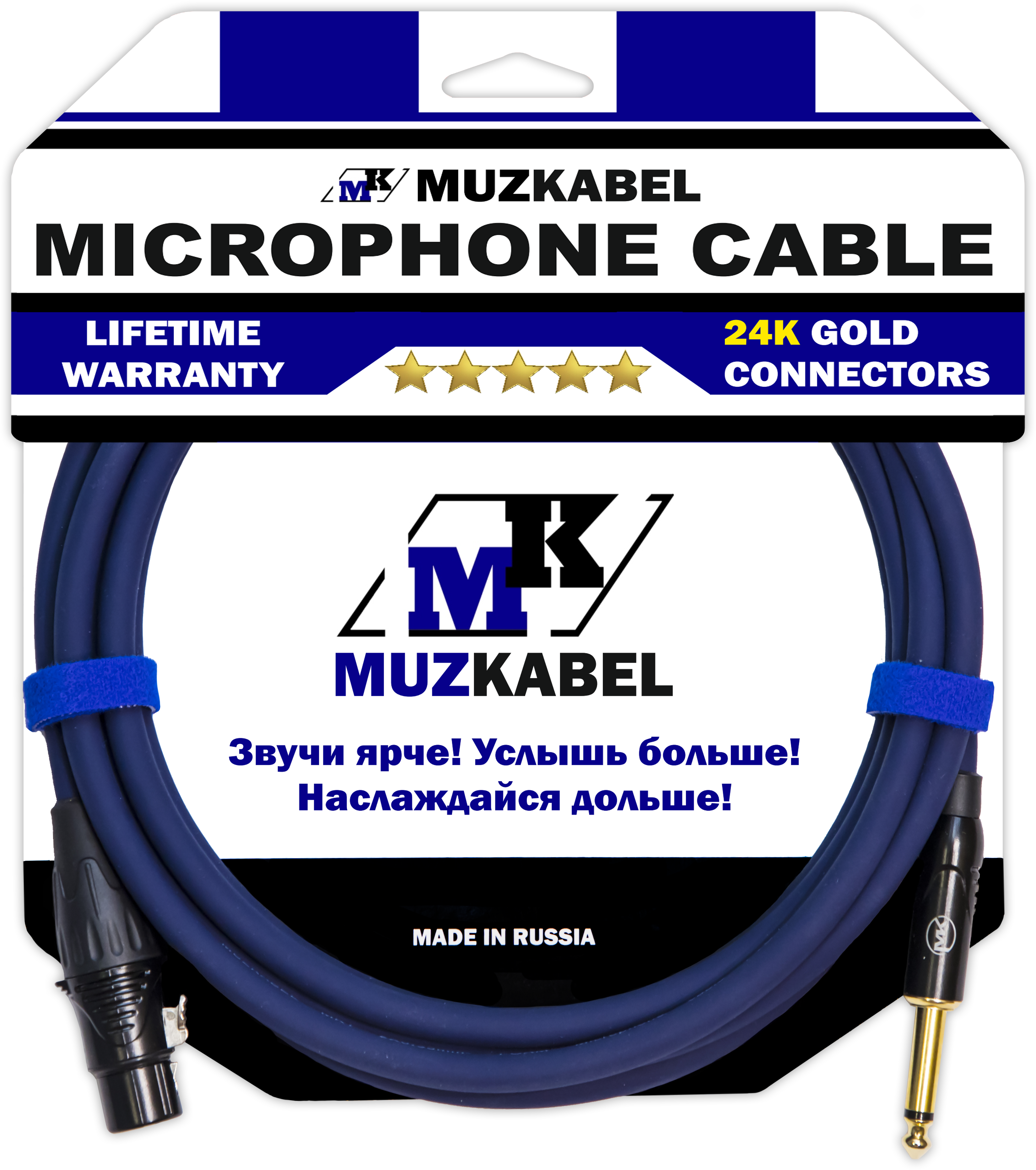 Микрофонный кабель MUZKABEL FGNIK4S, JACK (моно) - XLR (мама)
