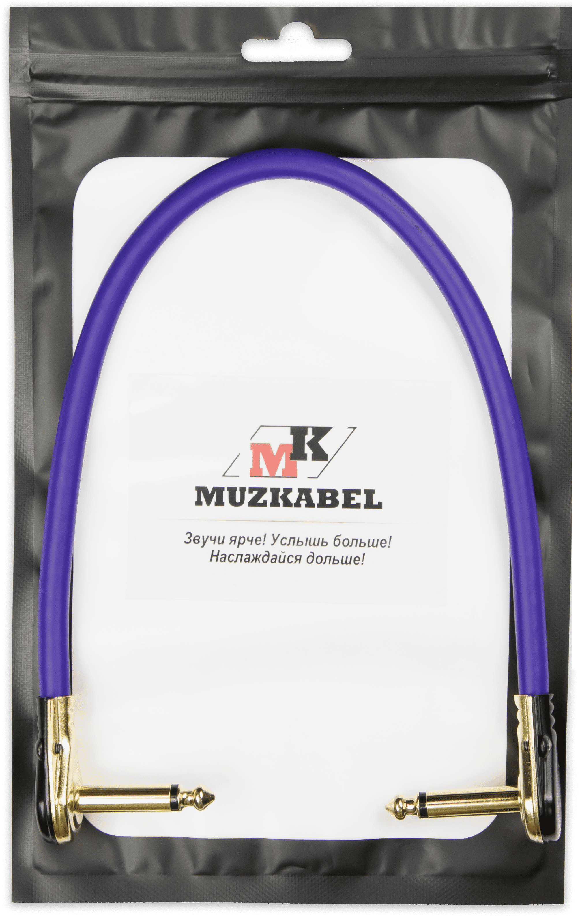 Патч-кабель MUZKABEL JFNIK4VP, JACK - JACK