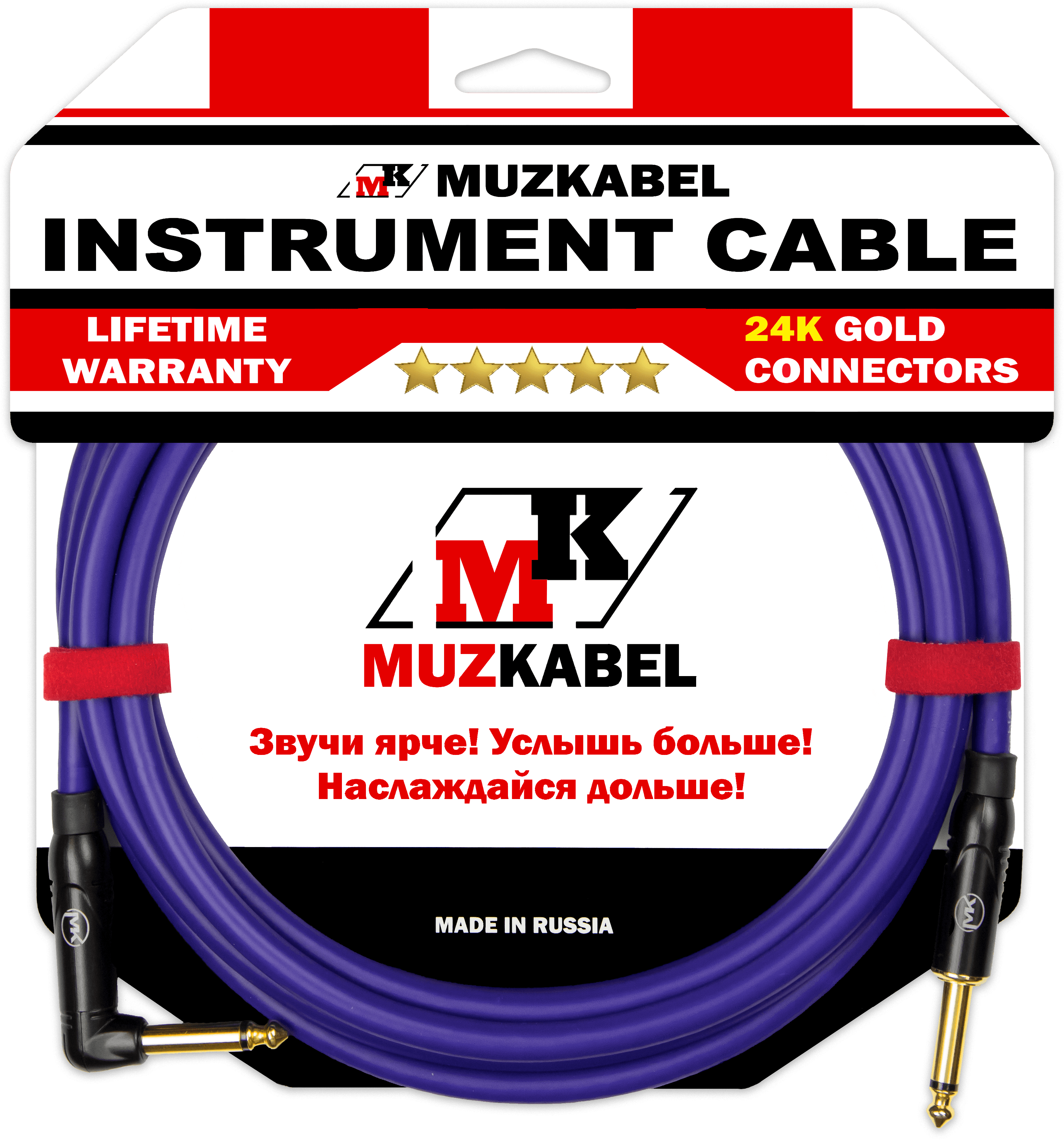 Гитарный кабель MUZKABEL JFNIK4V(R), JACK - JACK (Угловой)