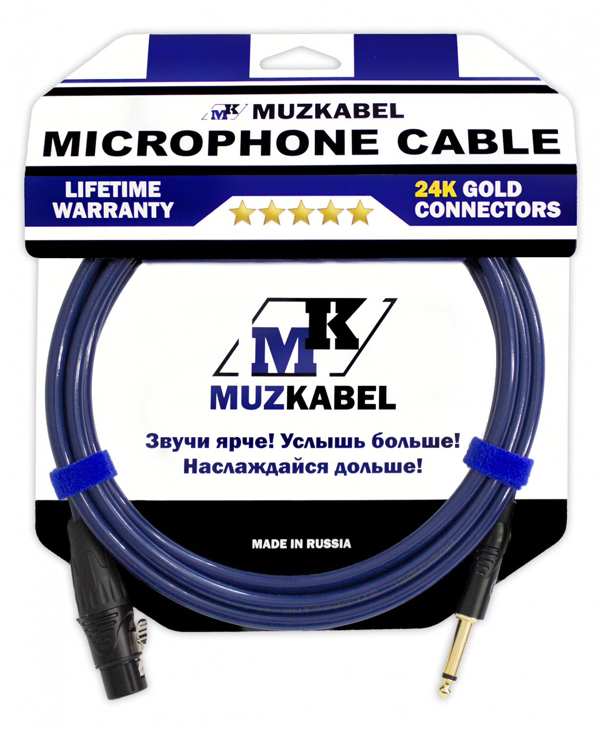Микрофонный кабель MUZKABEL GJIK1, JACK (моно) - XLR (мама)