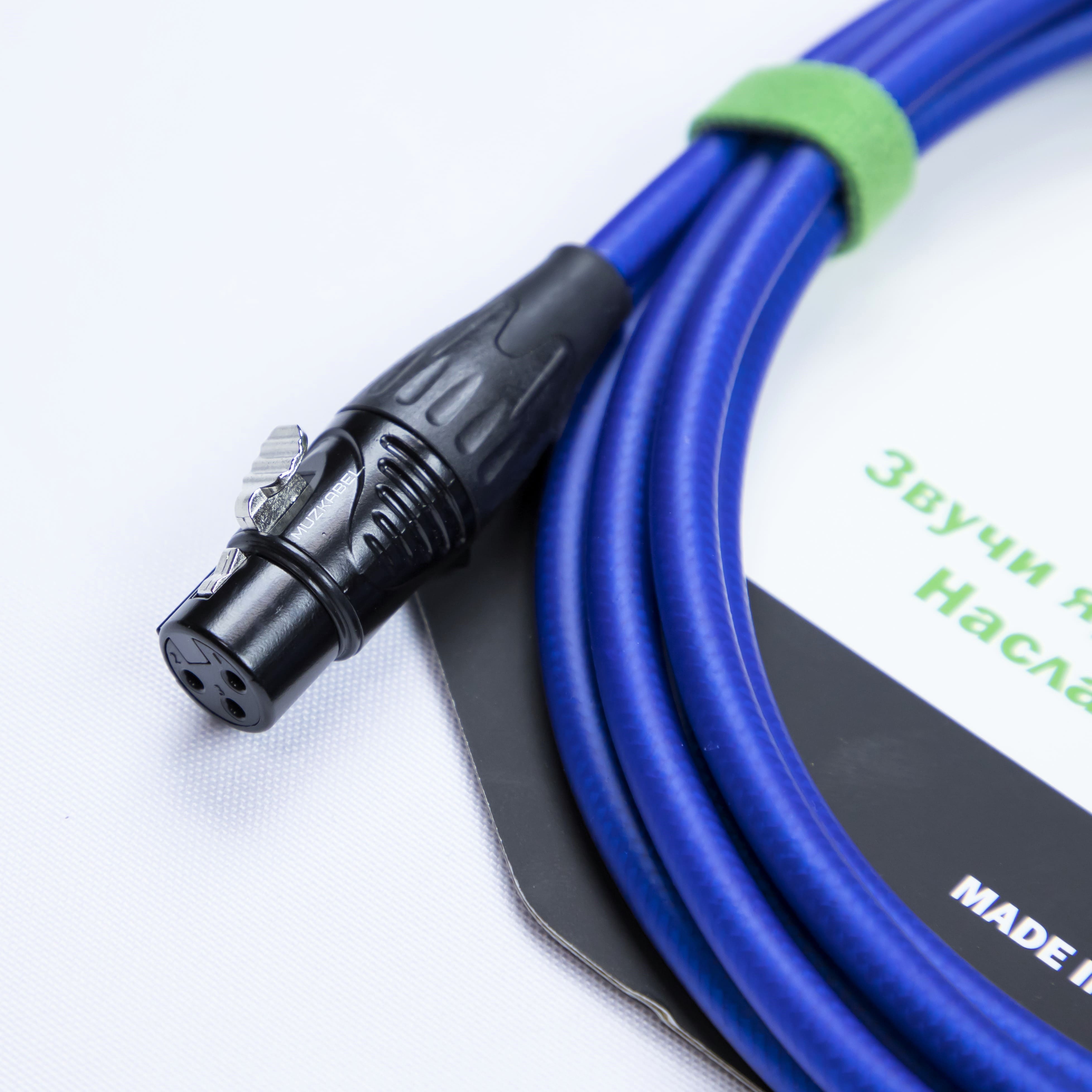 MUZKABEL XLR (мама)