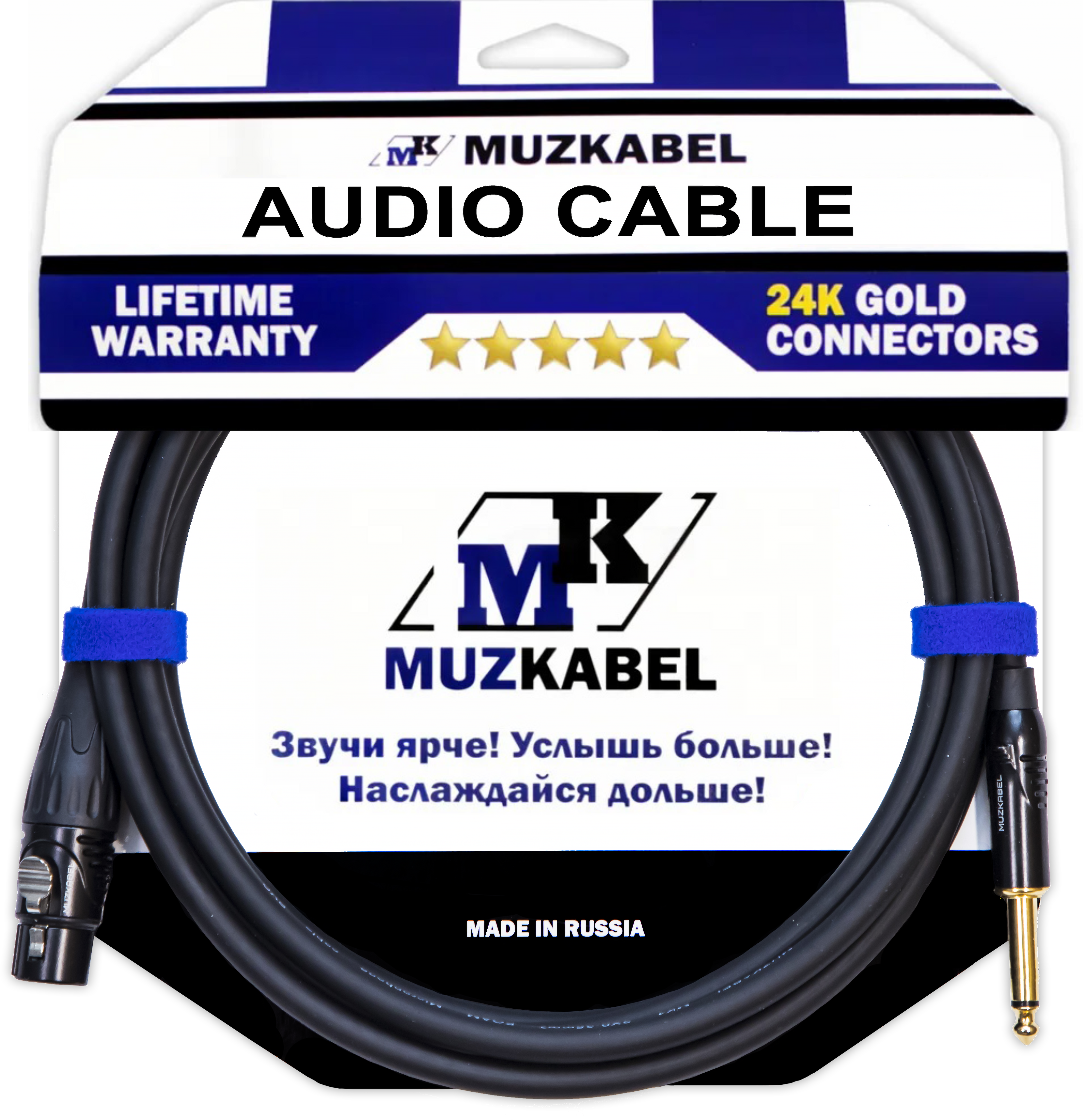 Микрофонный кабель MUZKABEL FGNIK4B, JACK (моно) - XLR (мама)
