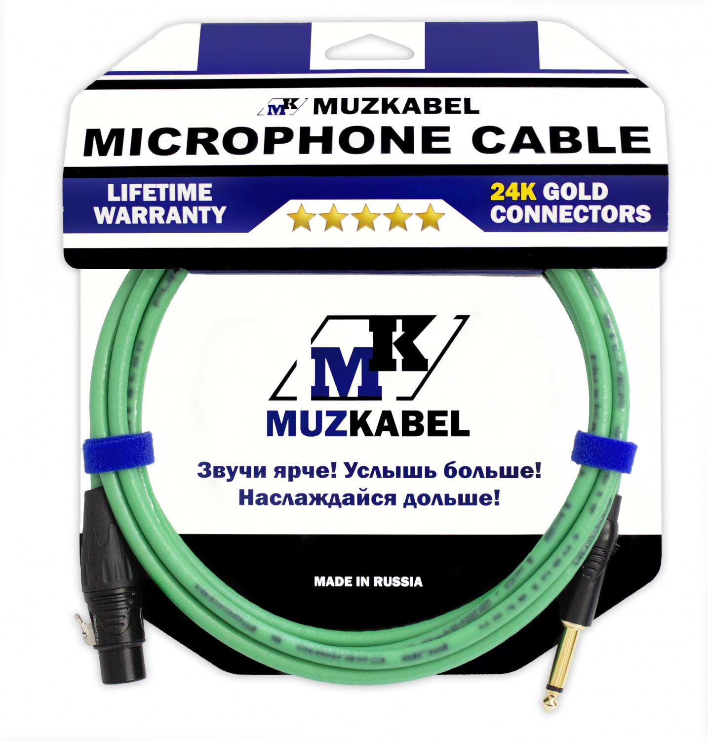 Микрофонный кабель MUZKABEL IIKXGM2, JACK (моно) - XLR (мама)