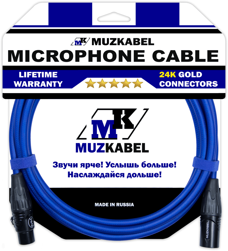 MUZKABEL XXSMK5N